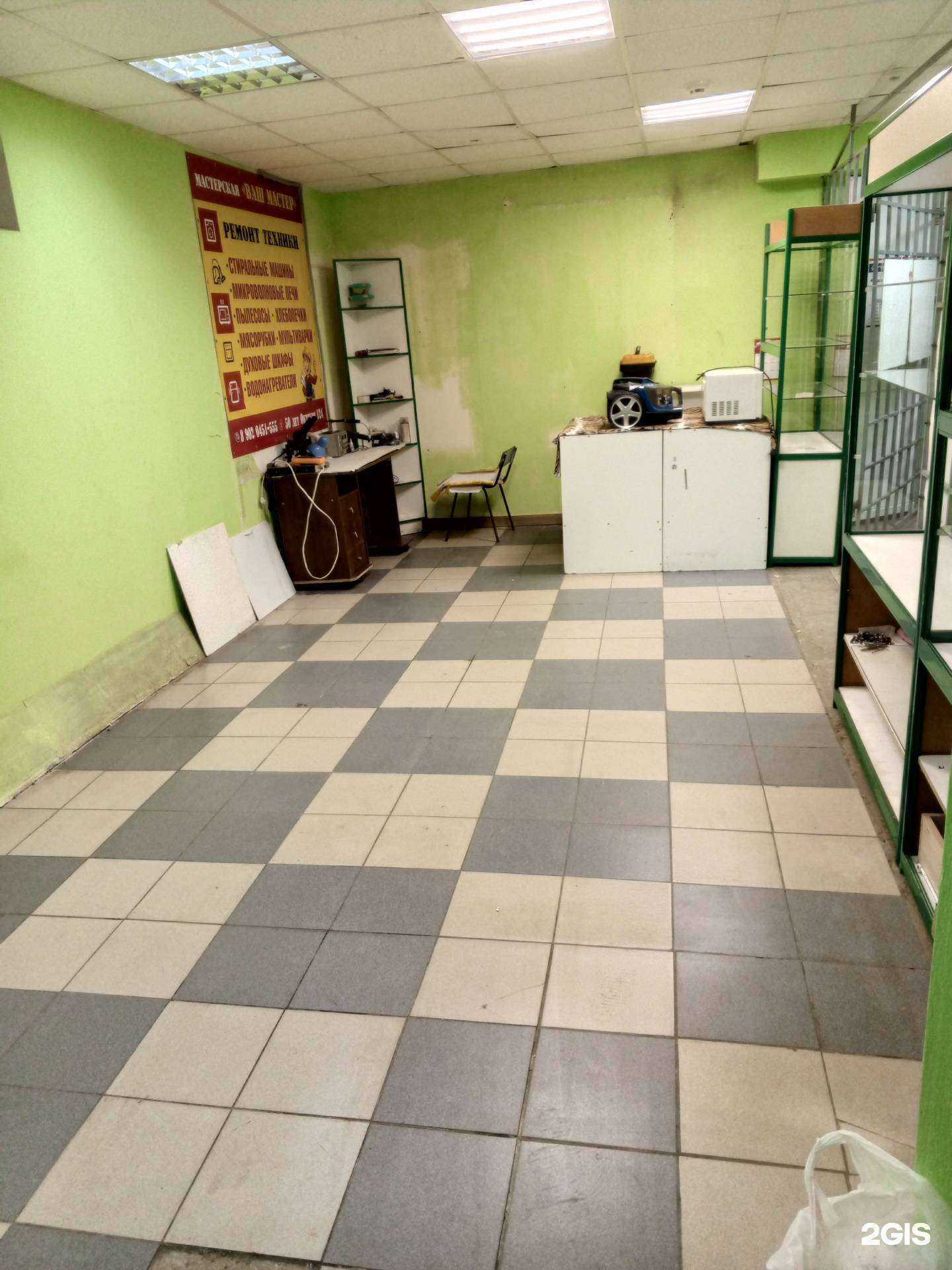 Отзывы на компанию Ваш Мастер в Саратове c фото