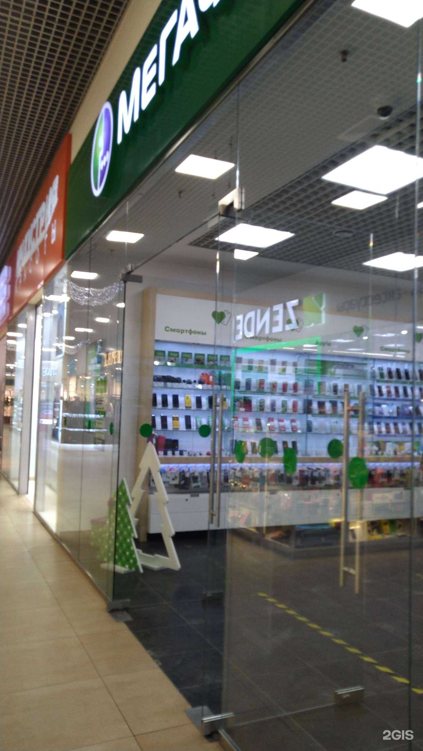 Отзывы на компанию МегаФон-Yota в Твери c фото