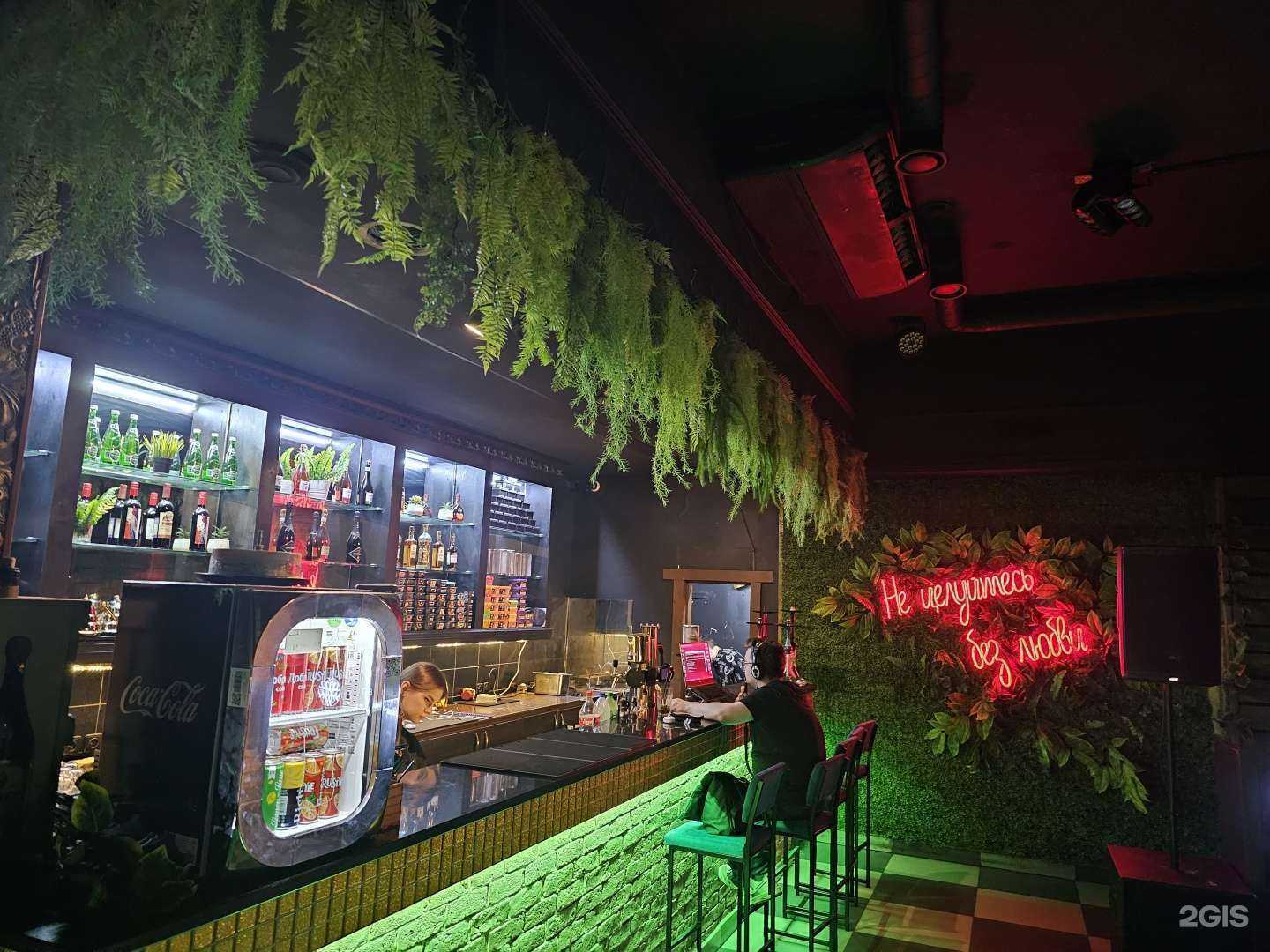 Отзывы на компанию Black Garden в г. Екатеринбург c фото