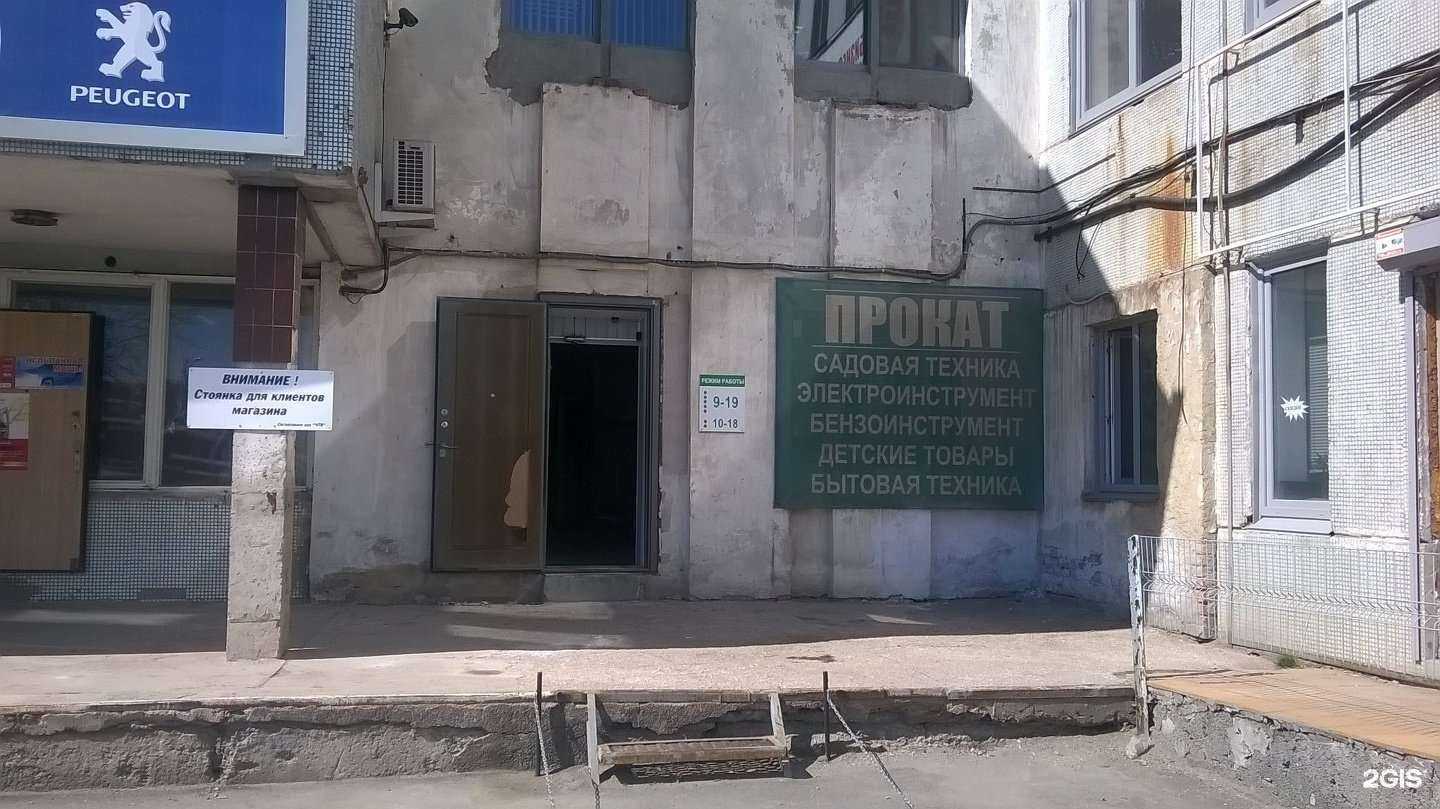 Отзывы на компанию Первый ремонт в Челябинске c фото