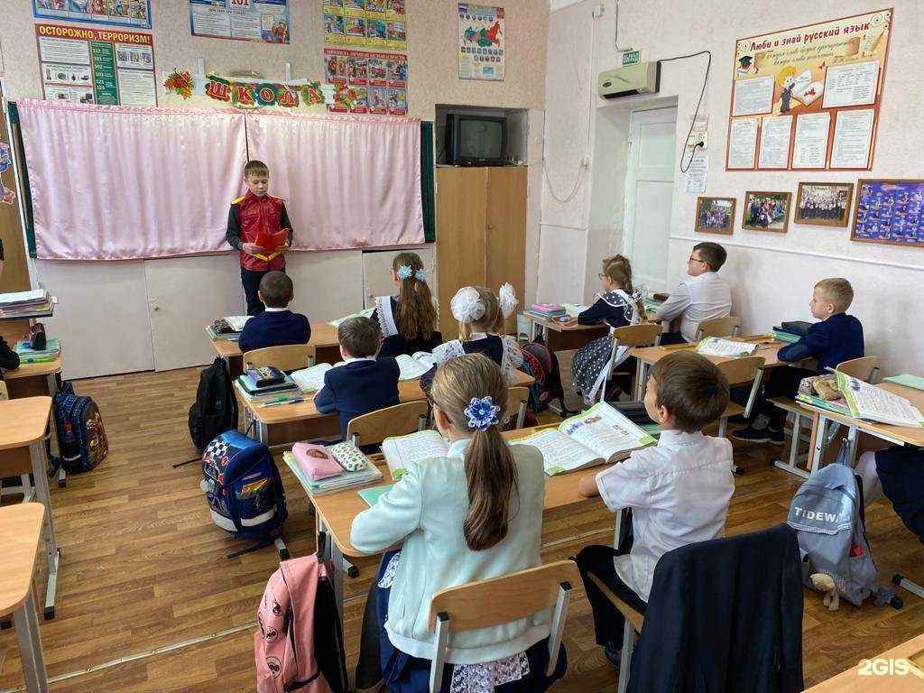 Отзывы на компанию Основная школа №28 в г. Шахты c фото