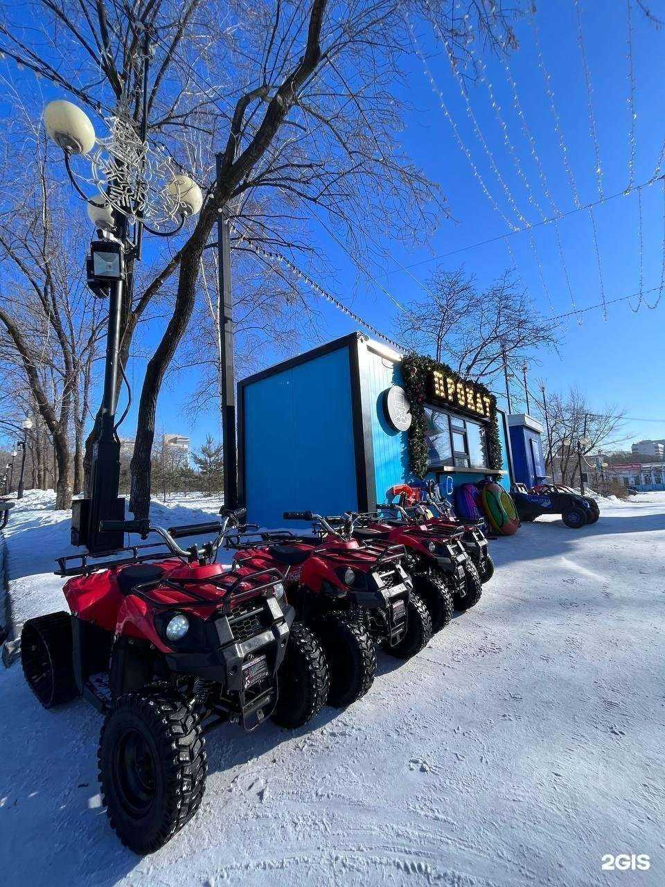 Отзывы на компанию Папа байк в г. Хабаровск c фото