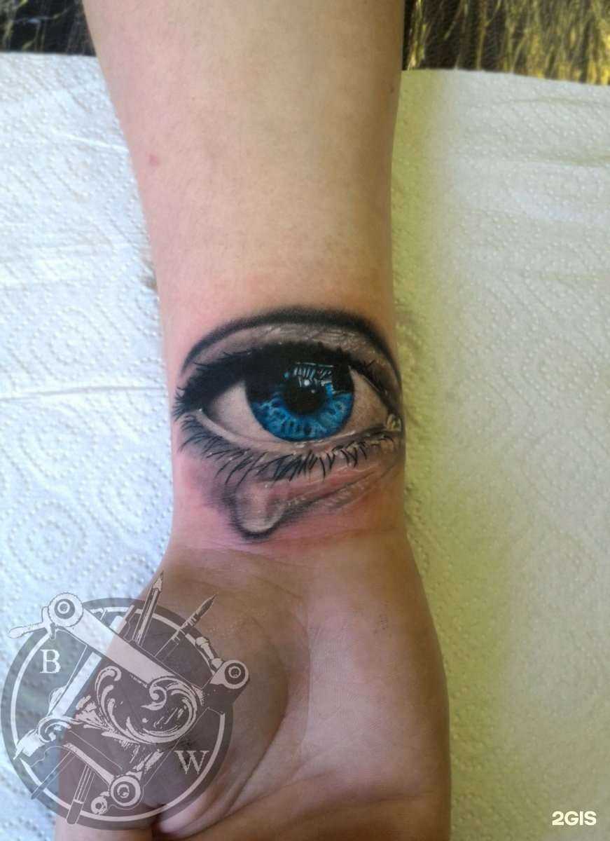 Отзывы на компанию Black and White в Пскове c фото