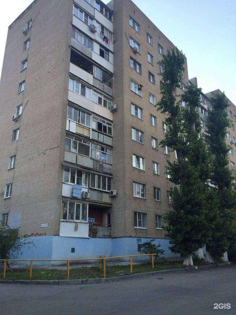 Отзывы на компанию Астория в г. Ростов-на-Дону c фото