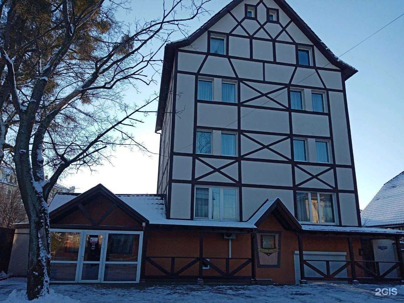 Отзывы на компанию Вилла Татьяна в Калининграде c фото