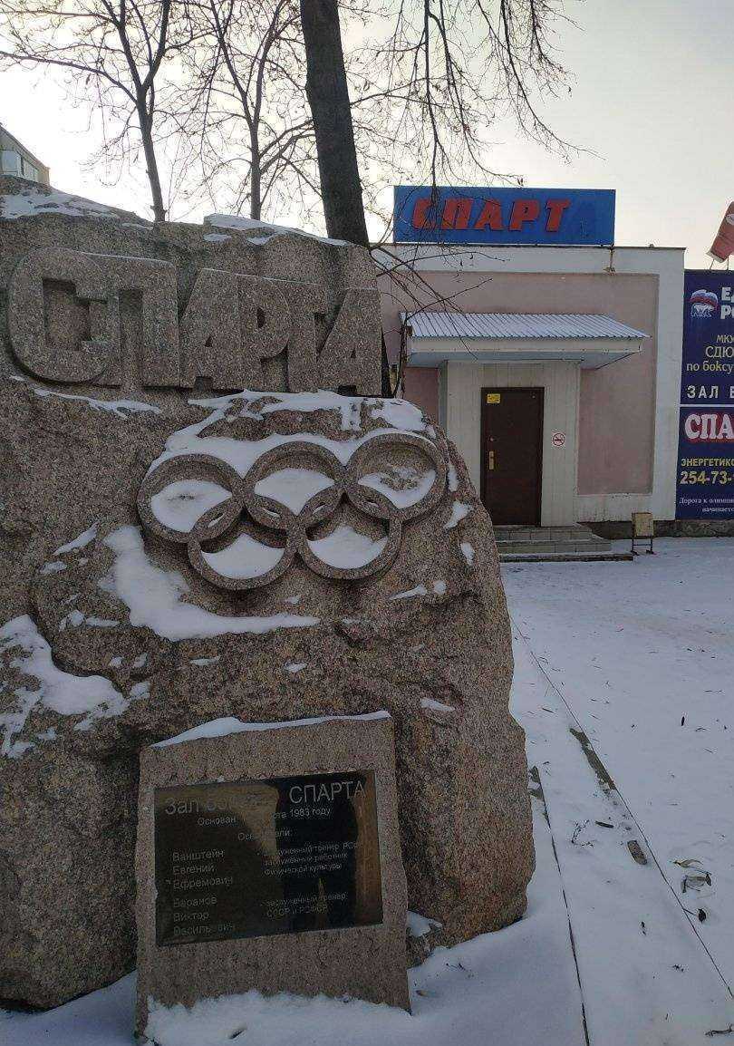 Отзывы на компанию ВсеИнструменты.ру в Челябинске c фото - фотография 2 из 2