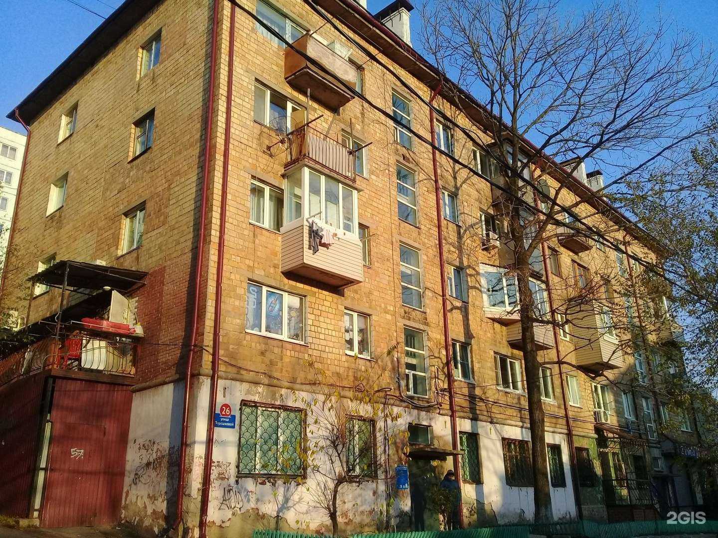 Отзывы на компанию Есения в Владивостоке c фото - фотография 2 из 2