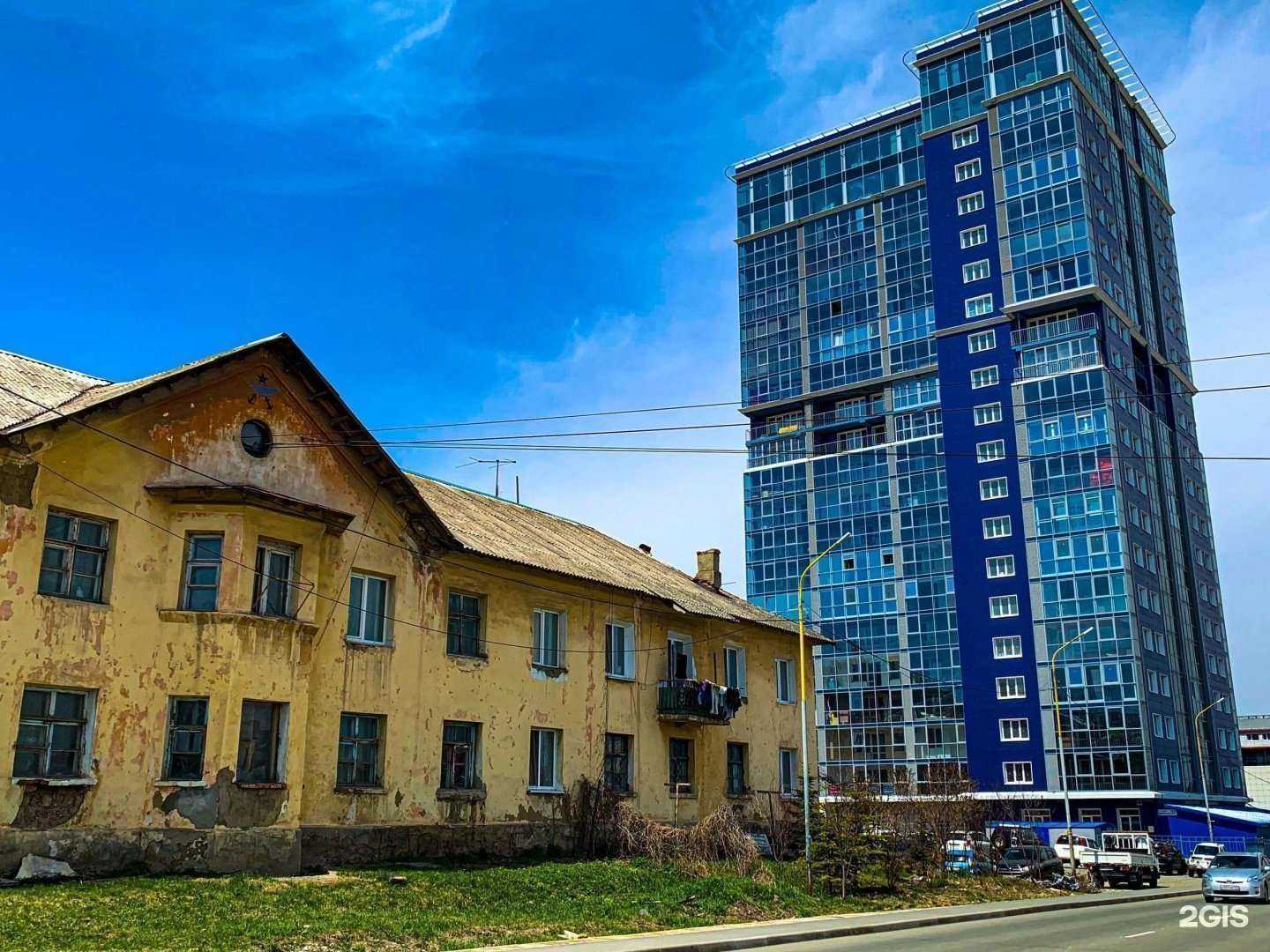 Отзывы на компанию Wellness в Артёме c фото - фотография 2 из 2