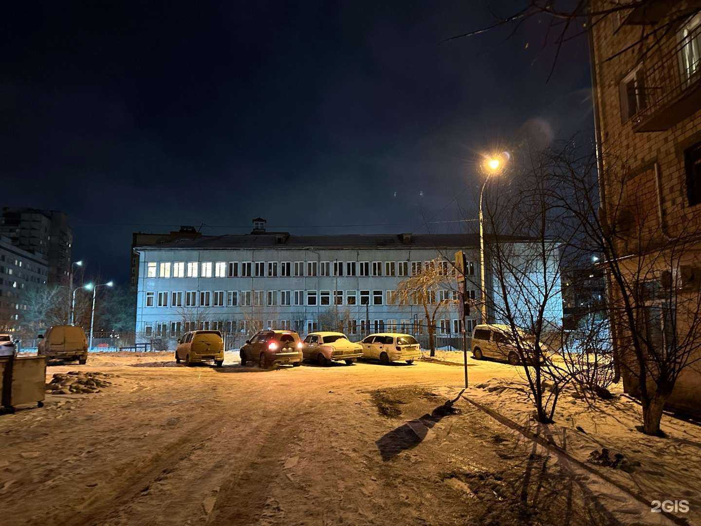 Отзывы на компанию Гимназия №16 в г. Красноярск c фото