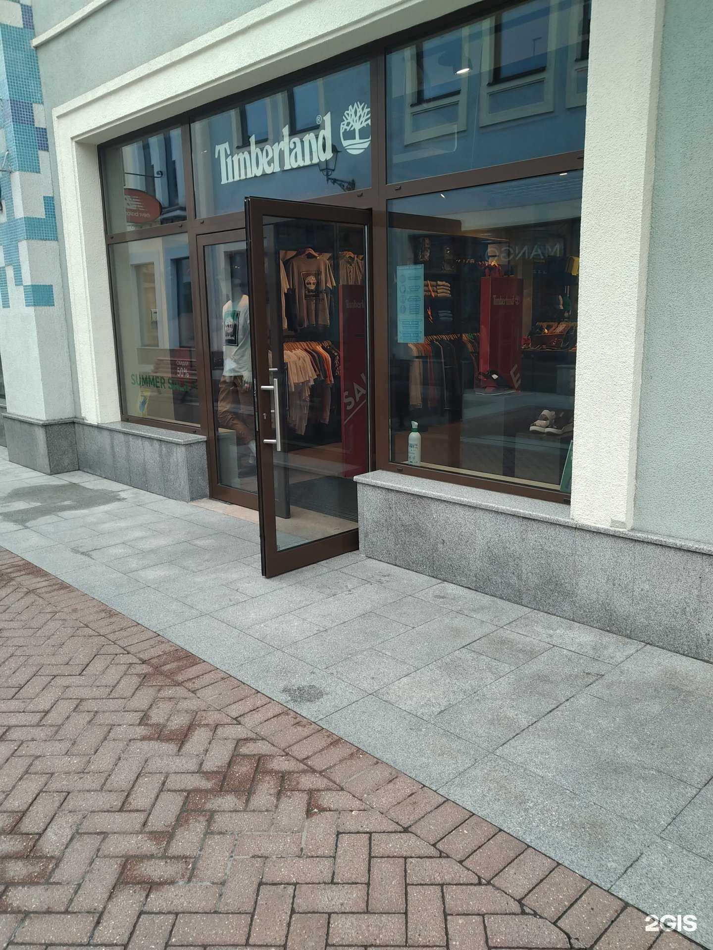 Отзывы на компанию bootwood в г. Котельники c фото