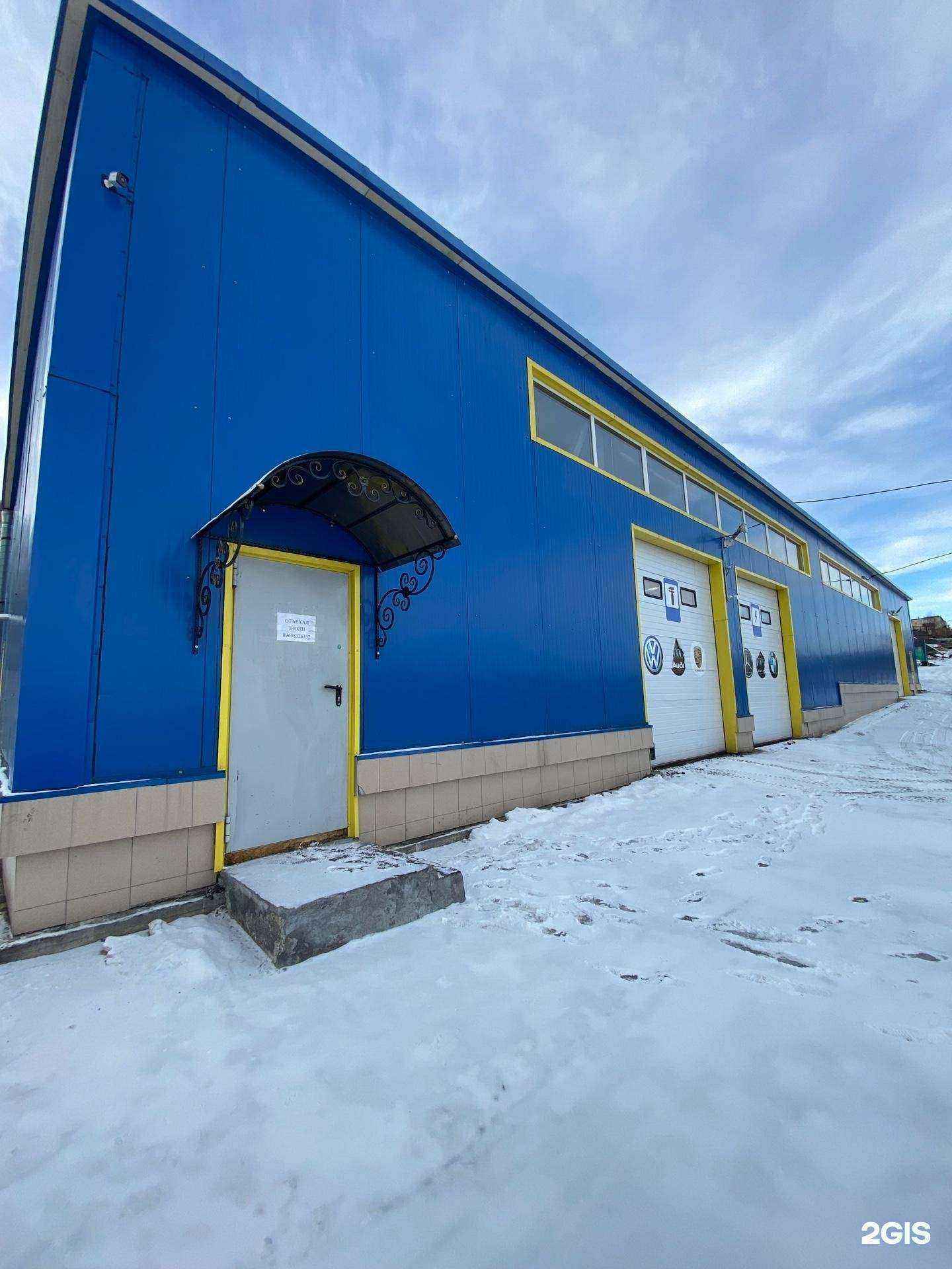 Отзывы на компанию Joker Auto в Петропавловске-Камчатском c фото