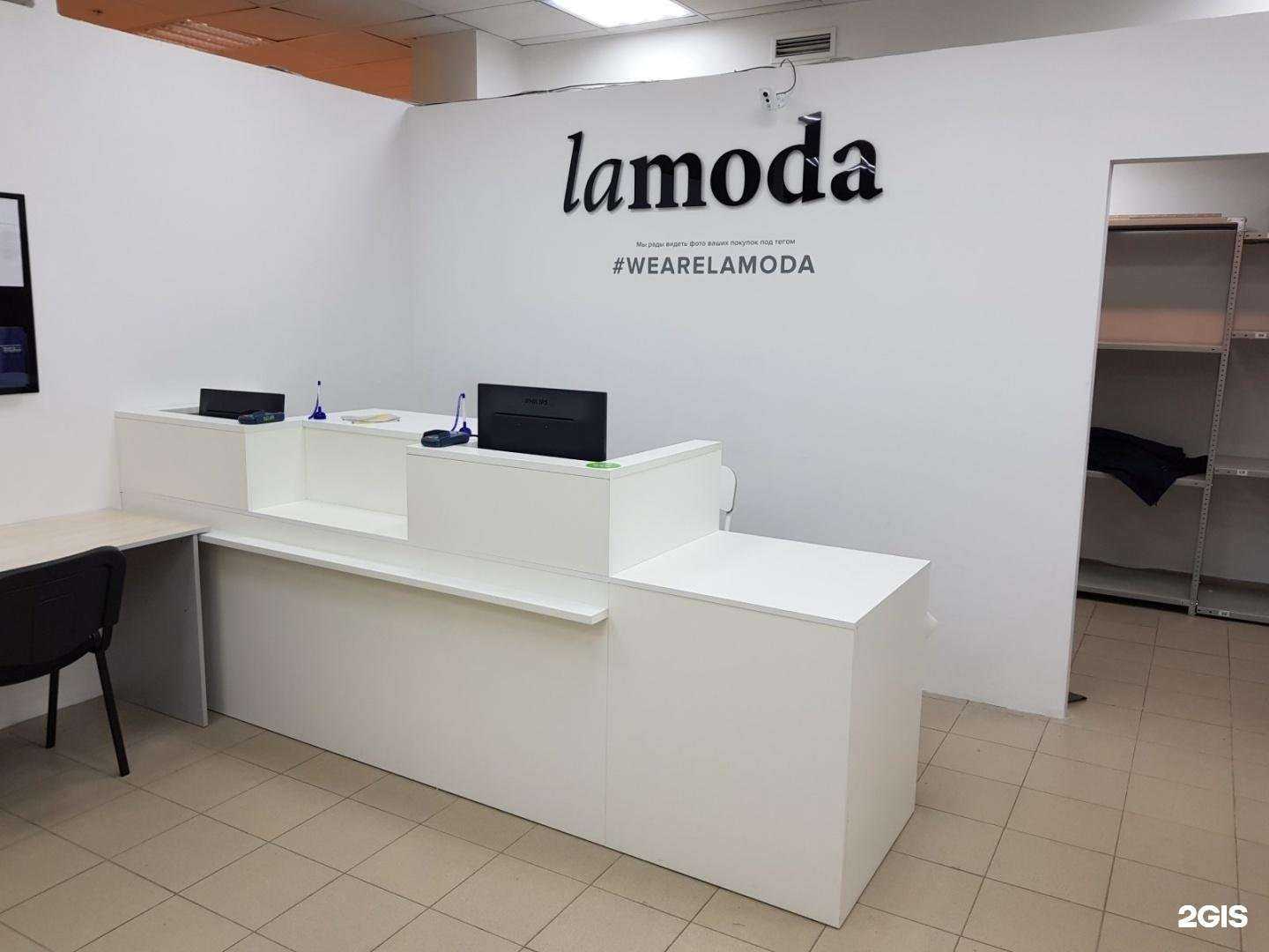 Отзывы на компанию Домзнак в Оренбурге c фото