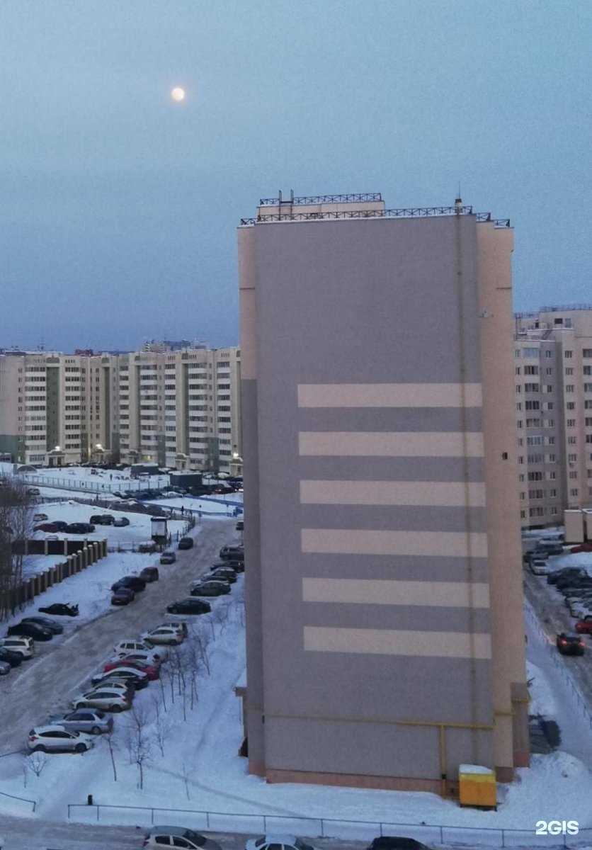 Отзывы на компанию Риелтор Сычёва А.В. в г. Екатеринбург c фото