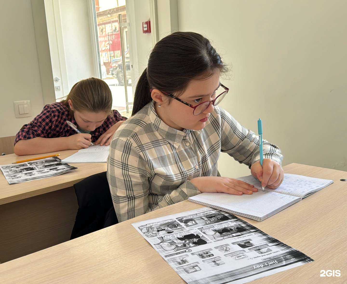 Отзывы на компанию English Learning в г. Махачкала c фото