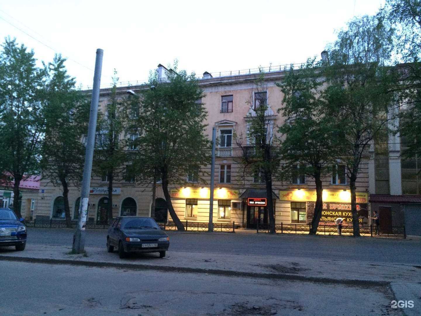 Отзывы на компанию Кодак в Сыктывкаре c фото - фотография 2 из 2