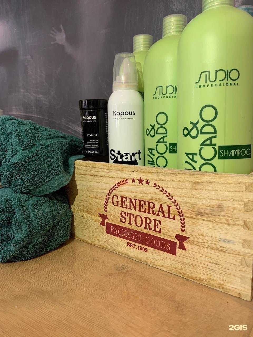 Отзывы на компанию Go-go в Нижнем Новгороде c фото