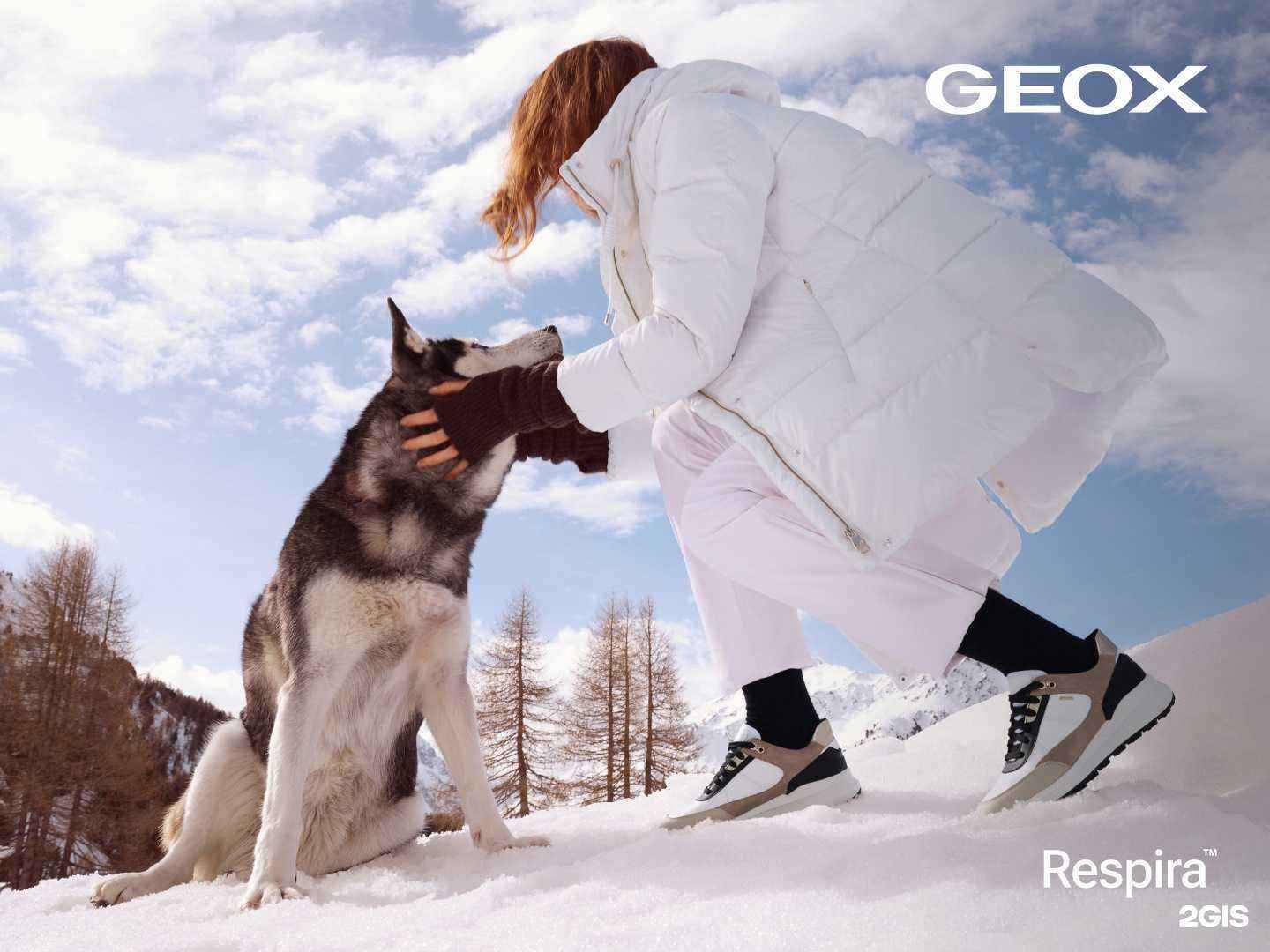 Отзывы на компанию Geox в Самаре c фото