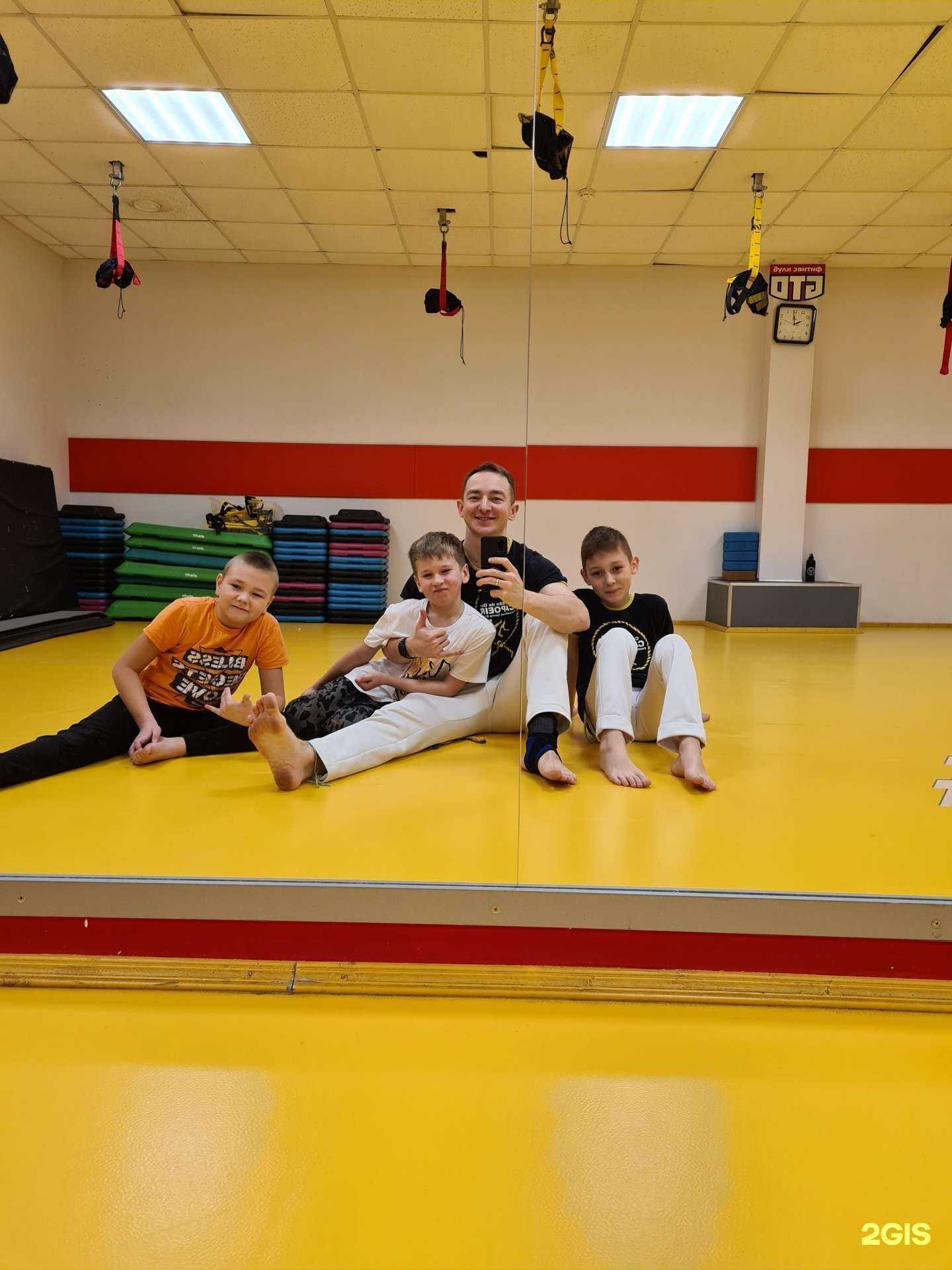 Отзывы на компанию Российский Центр Капоэйры в г. Киров c фото