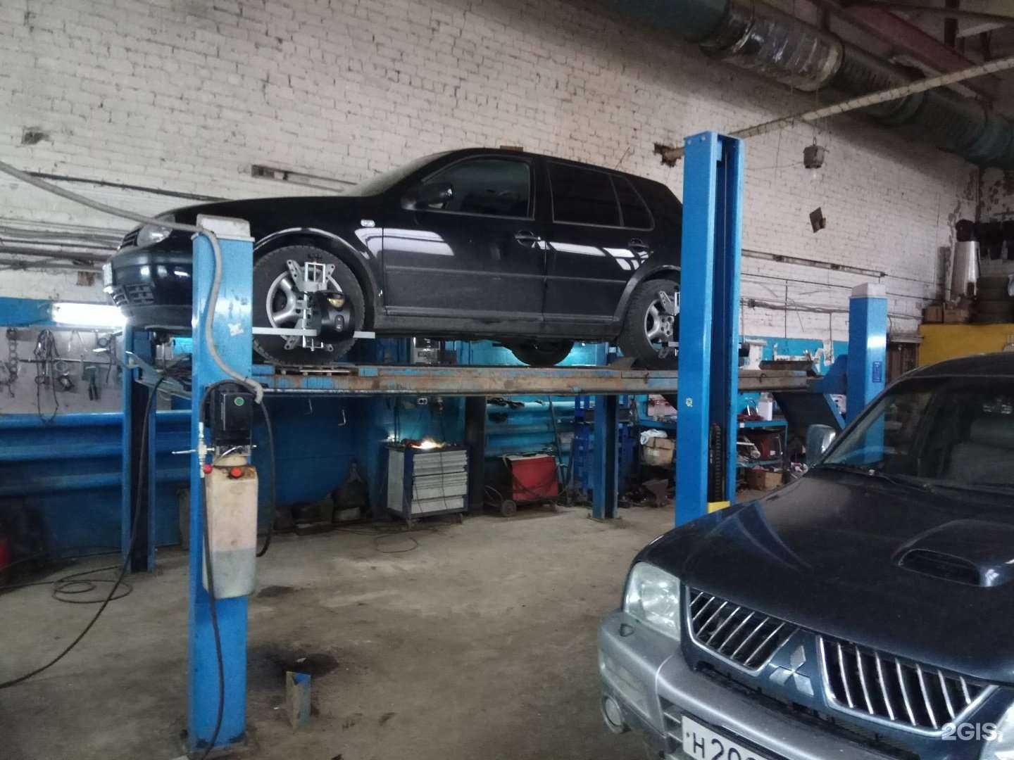 Отзывы на компанию МС авто в г. Сыктывкар c фото