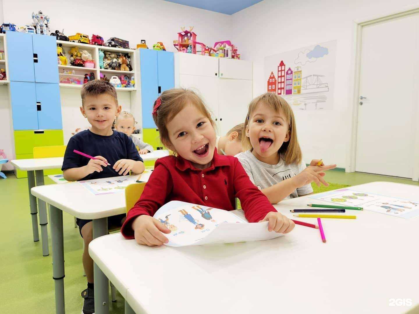 Отзывы на компанию Sun School в г. Люберцы c фото