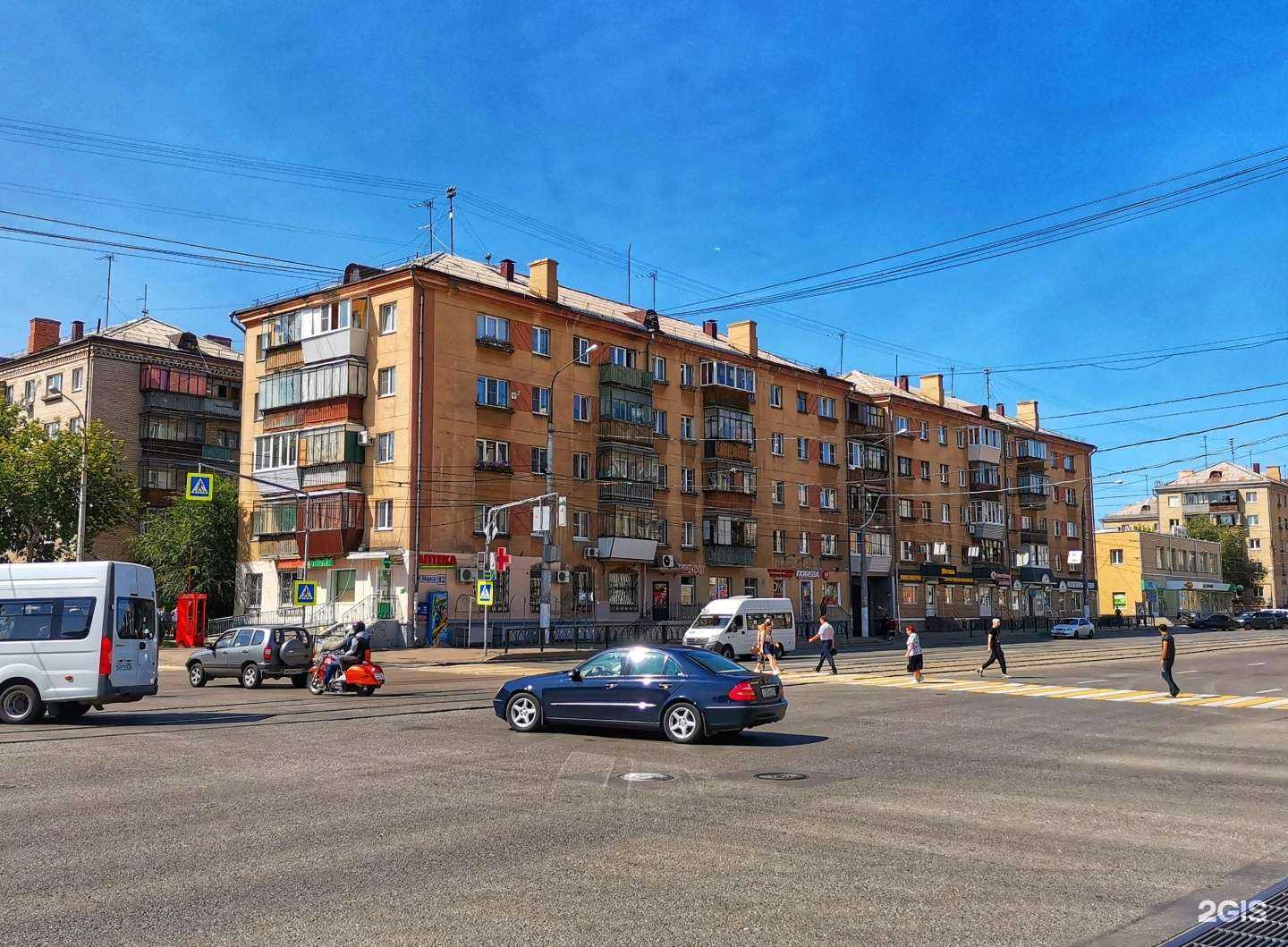 Отзывы на компанию Медента в Магнитогорске c фото - фотография 2 из 2