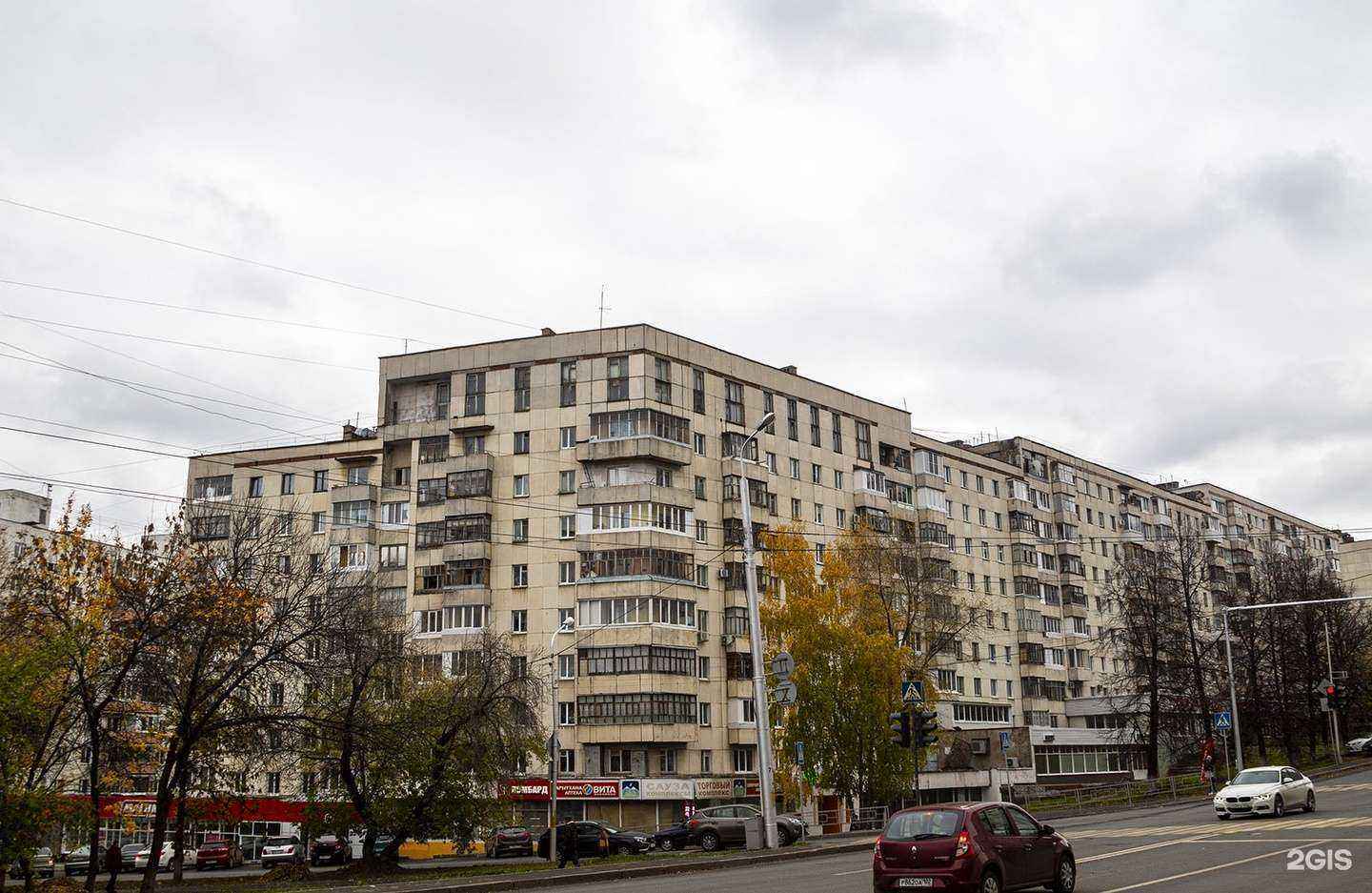 Отзывы на компанию СКС Дисконт Техника в Уфе c фото