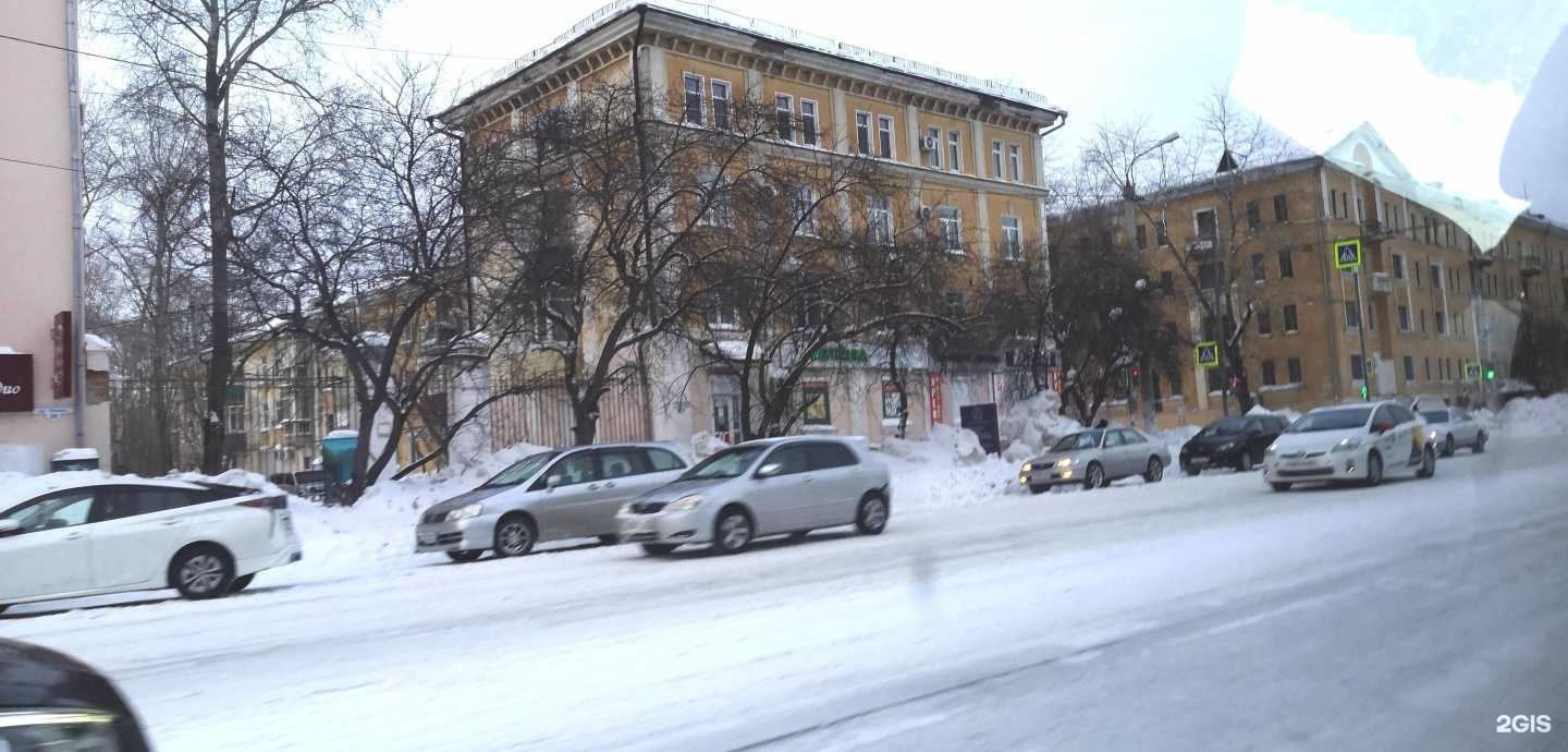 Отзывы на компанию Med Line в Комсомольске-на-Амуре c фото - фотография 2 из 2