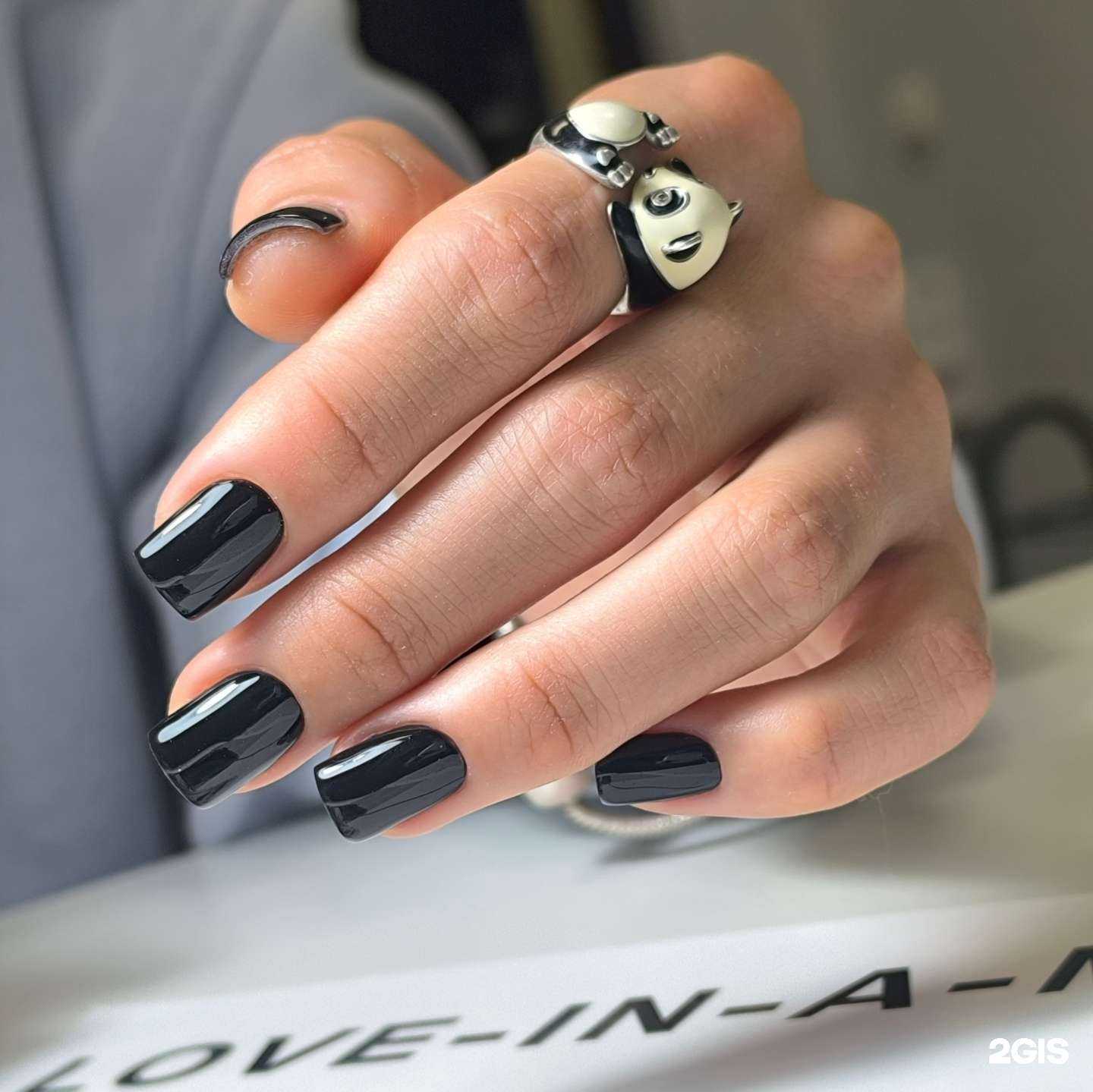 Отзывы на компанию It`s my nails в г. Тюмень c фото