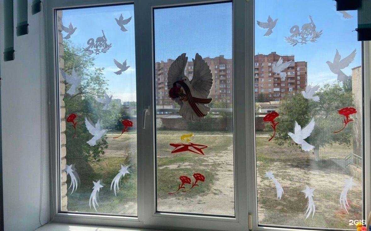 Отзывы на компанию Начальная школа №19 в Астрахани c фото