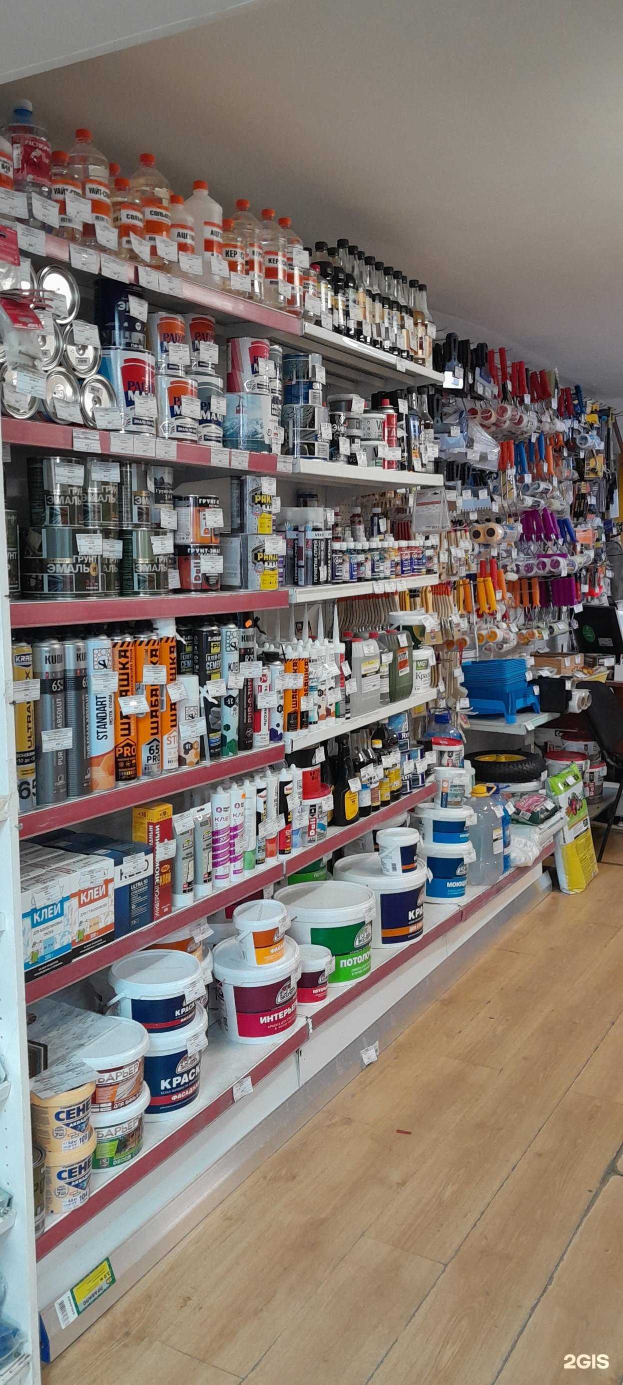 Отзывы на компанию Стройоптторг в Липецке c фото