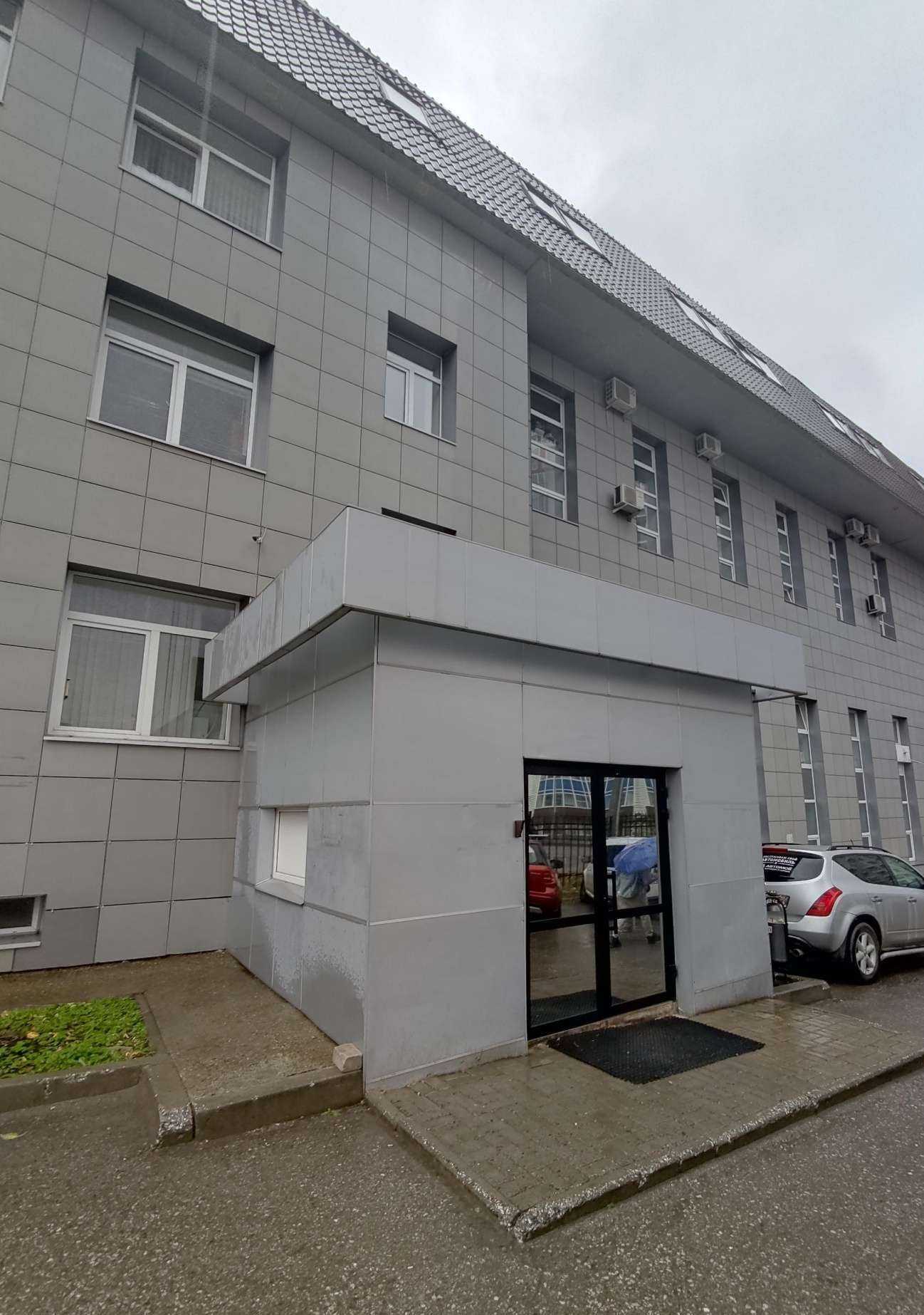 Отзывы на компанию Городские Горки в г. Пермь c фото