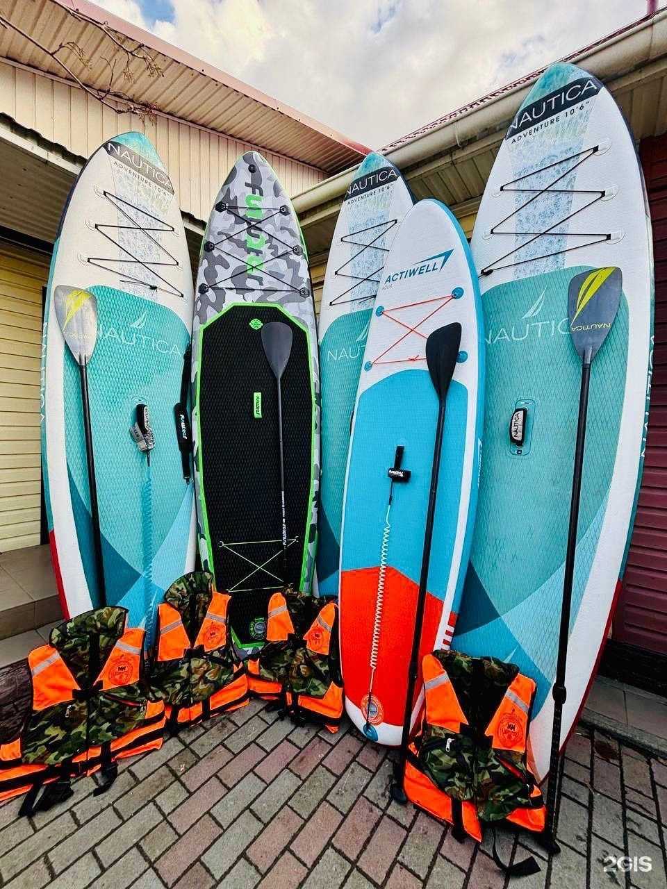 Отзывы на компанию Компания по прокату сапбордов в Барнауле c фото