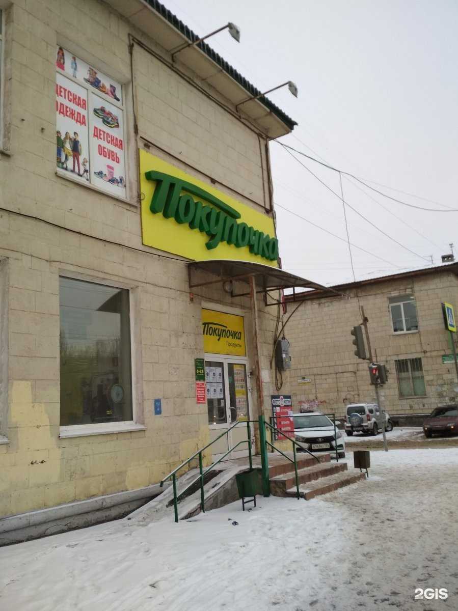 Отзывы на компанию Барракуда в Волгограде c фото