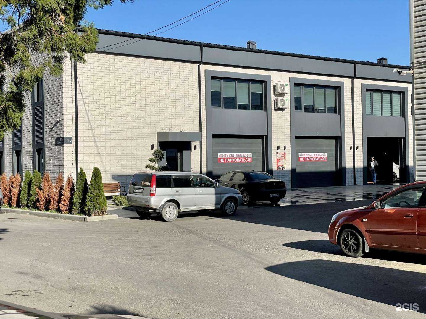 Отзывы на компанию D17 в Анапе c фото