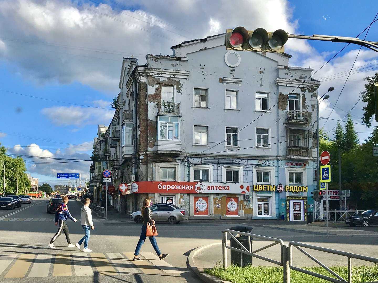 Отзывы на компанию Выгодные сделки в г. Пермь c фото