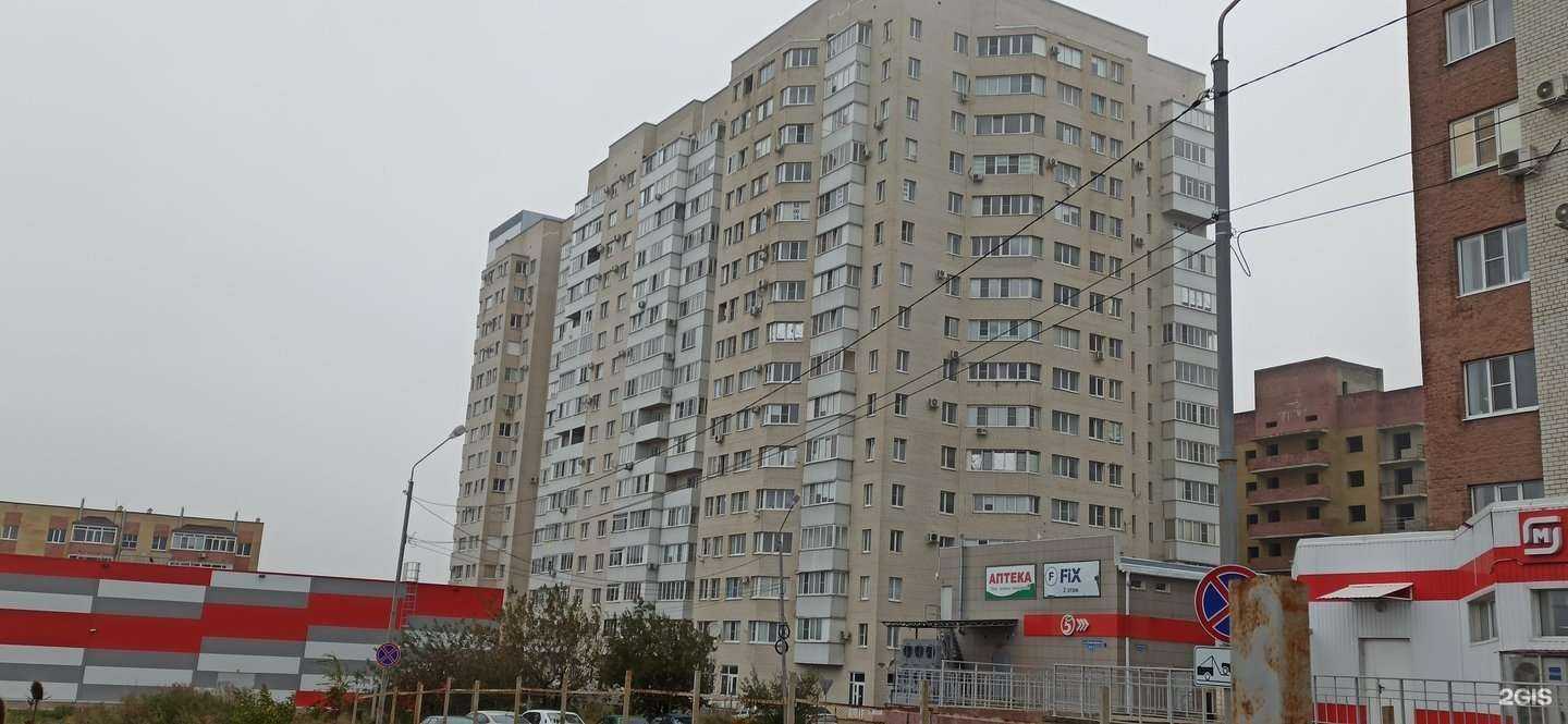 Отзывы на компанию Всёзнайка в Ставрополе c фото - фотография 2 из 2