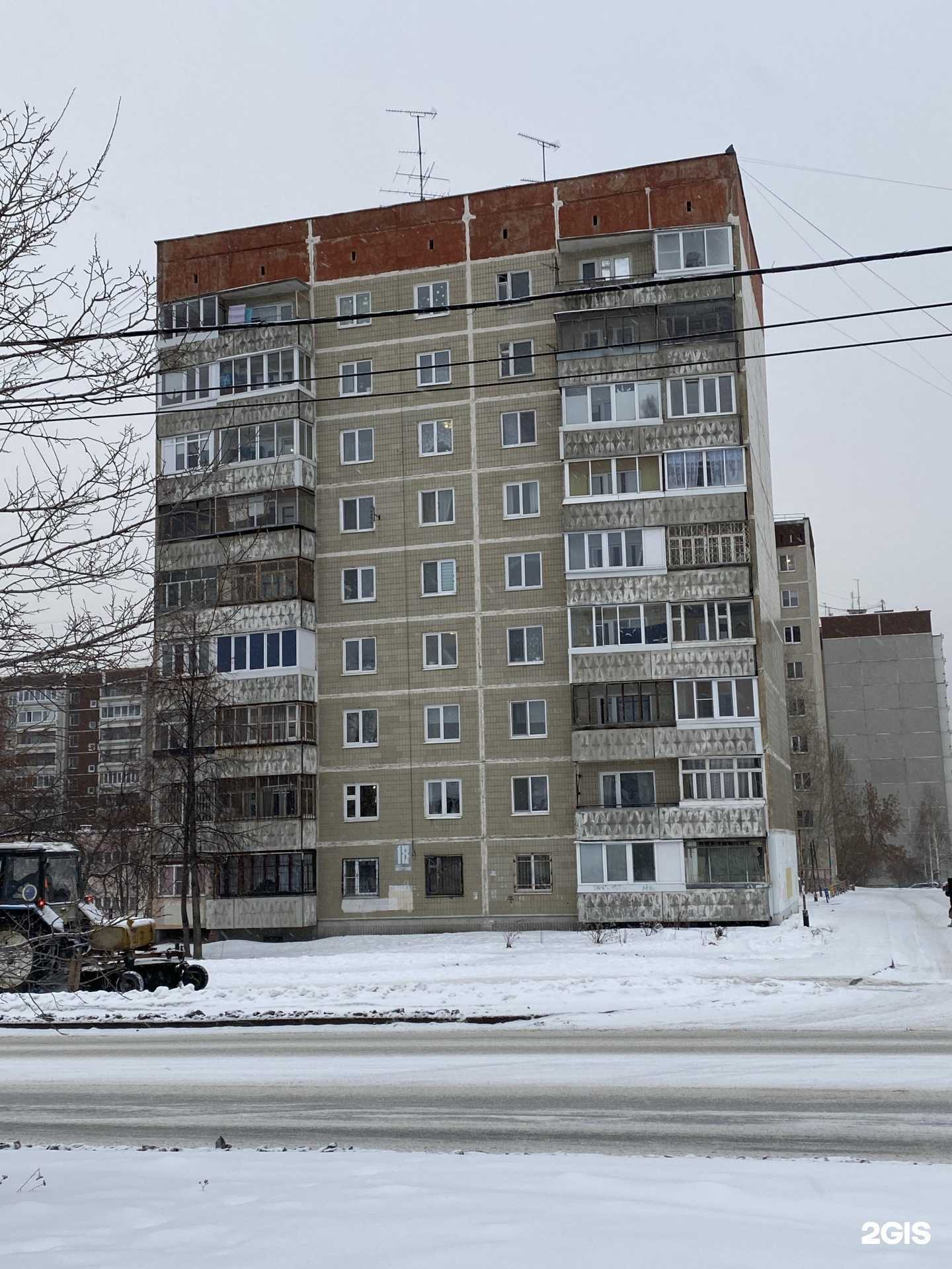 Отзывы на компанию АкваМастер  в Екатеринбурге c фото - фотография 2 из 2