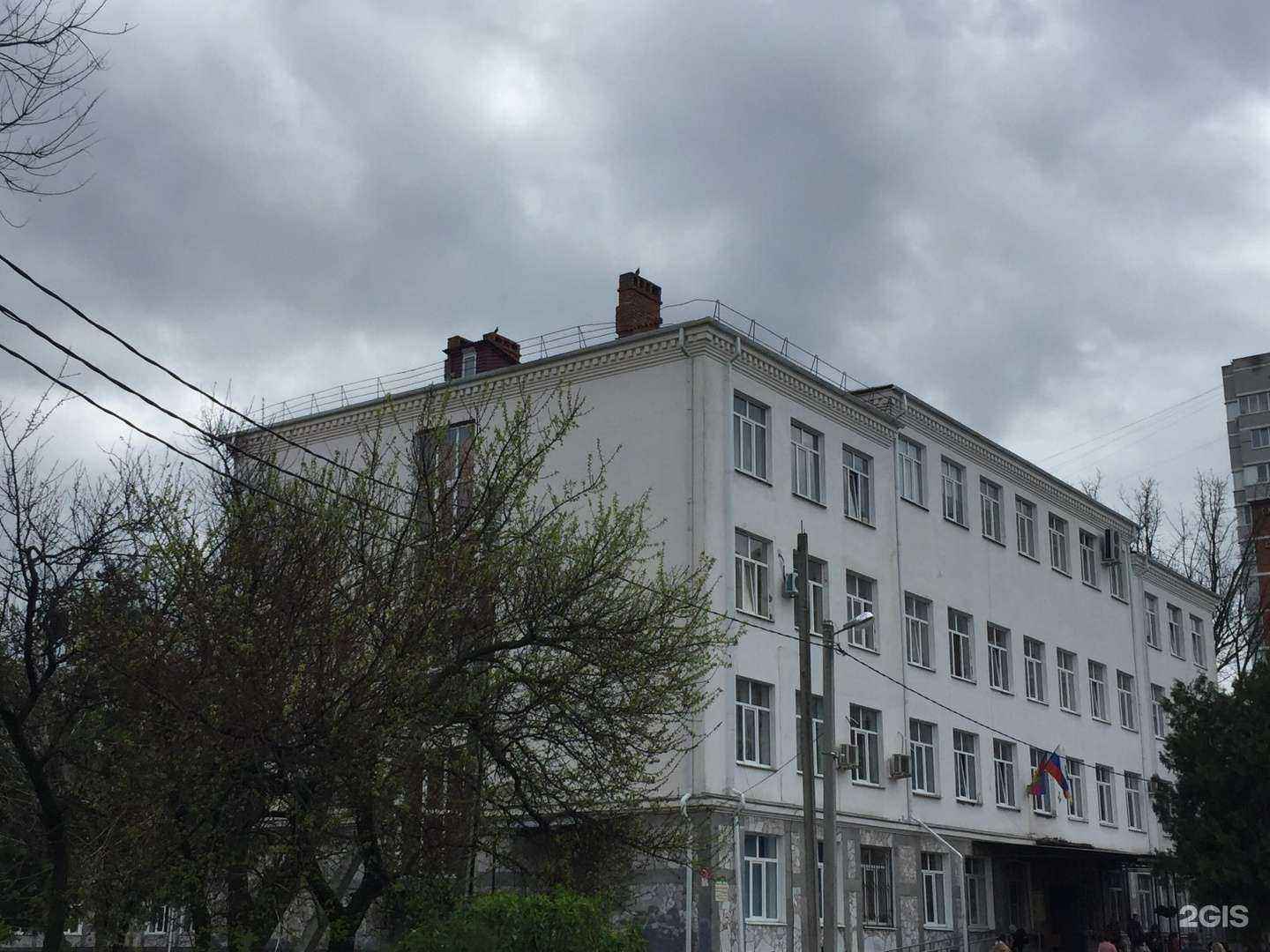 Отзывы на компанию Средняя школа №55 в Краснодаре c фото