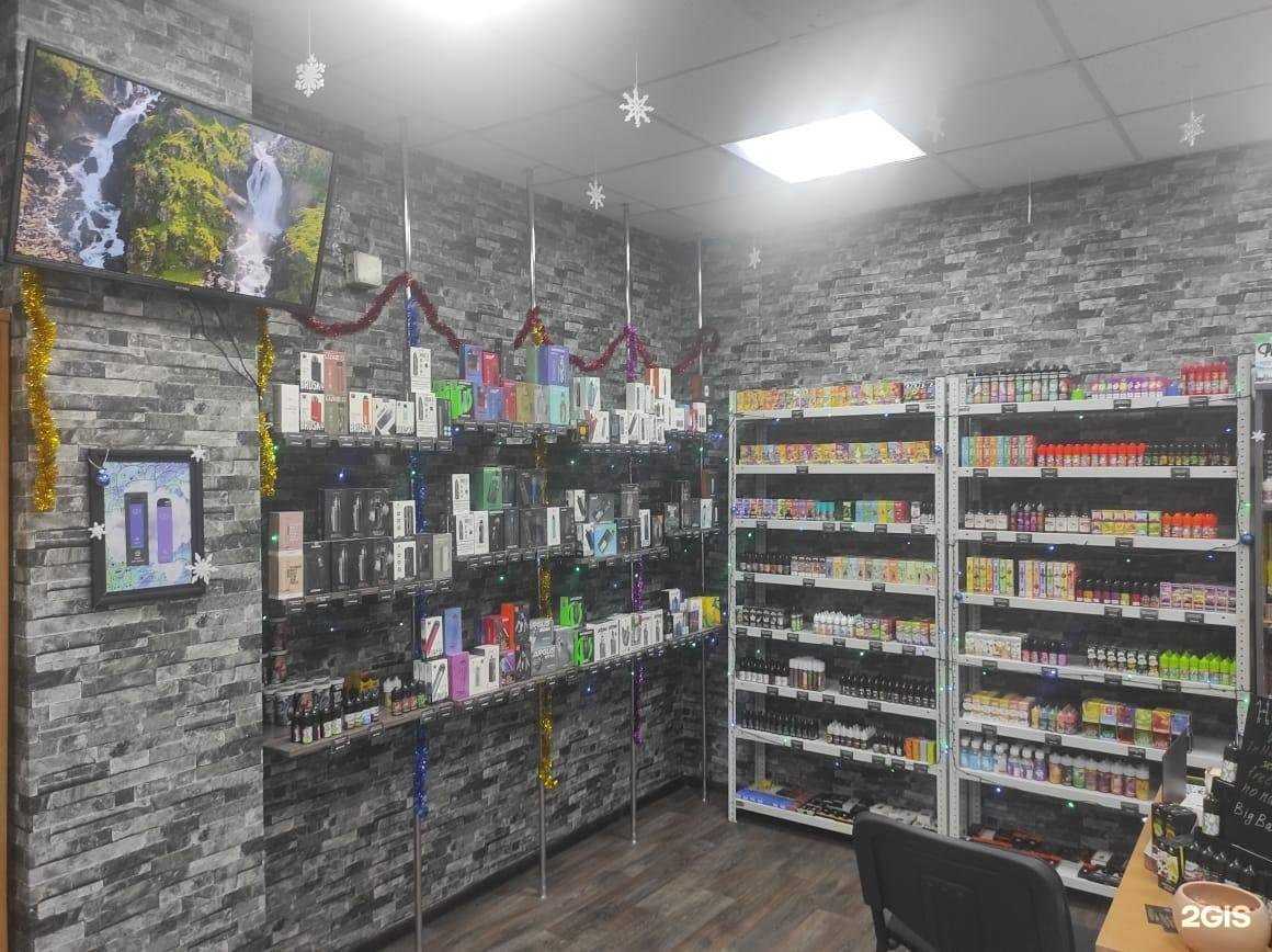 Отзывы на компанию Вейп-шoп в Елизове c фото