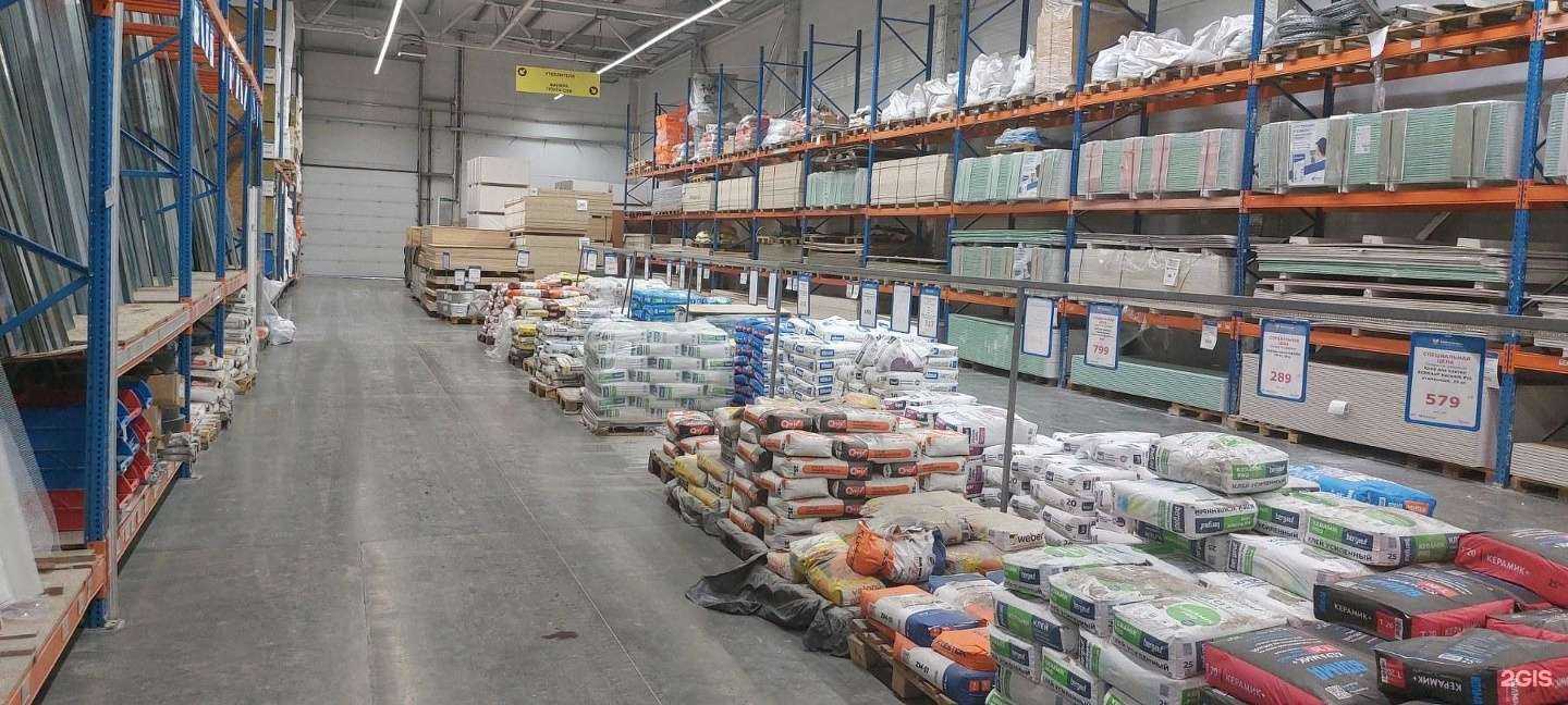 Отзывы на компанию Мегаполис в г. Советск c фото