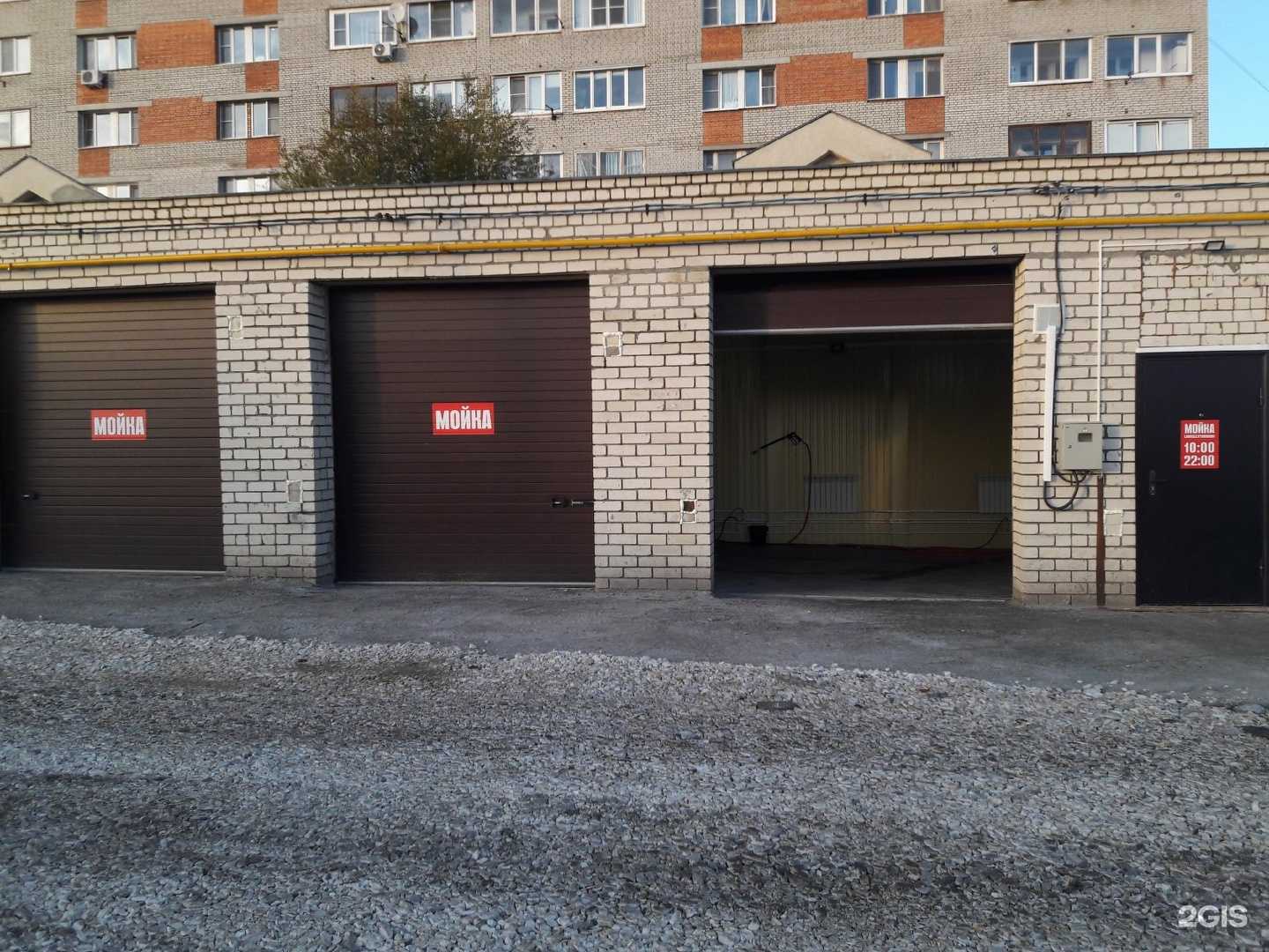 Отзывы на компанию Мастерская РВД в Пензе c фото - фотография 2 из 2