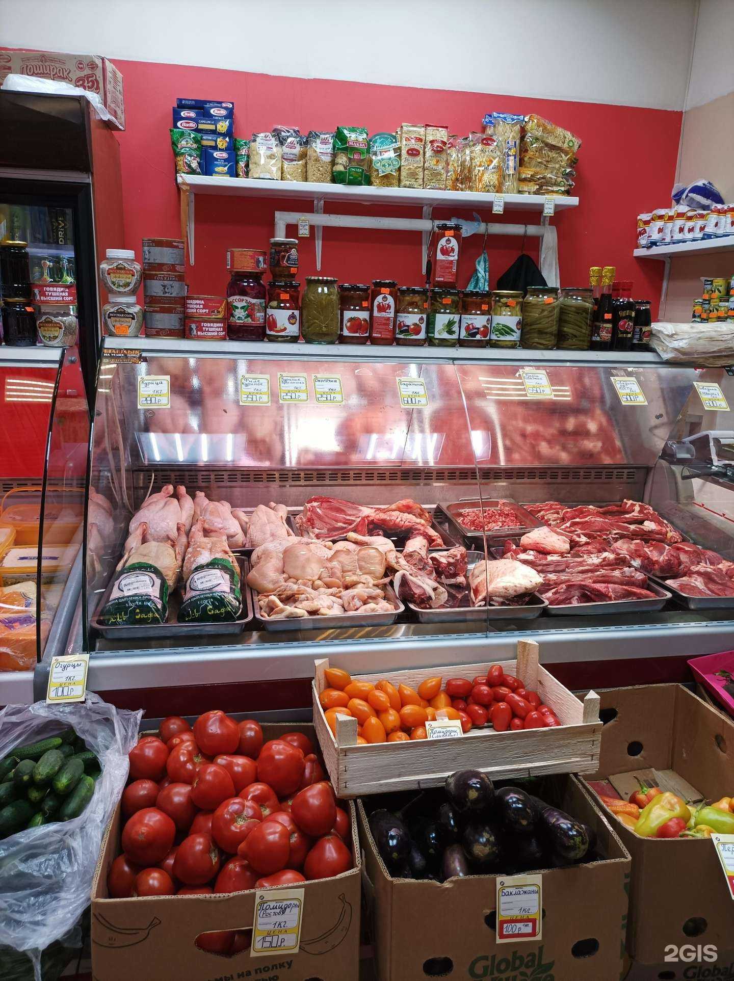 Отзывы на компанию Магазин домашнего мяса в Балашихе c фото