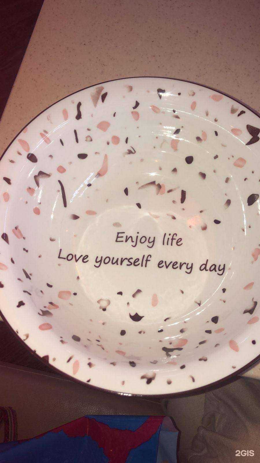 Отзывы на компанию Fix price в Минеральных Водах c фото