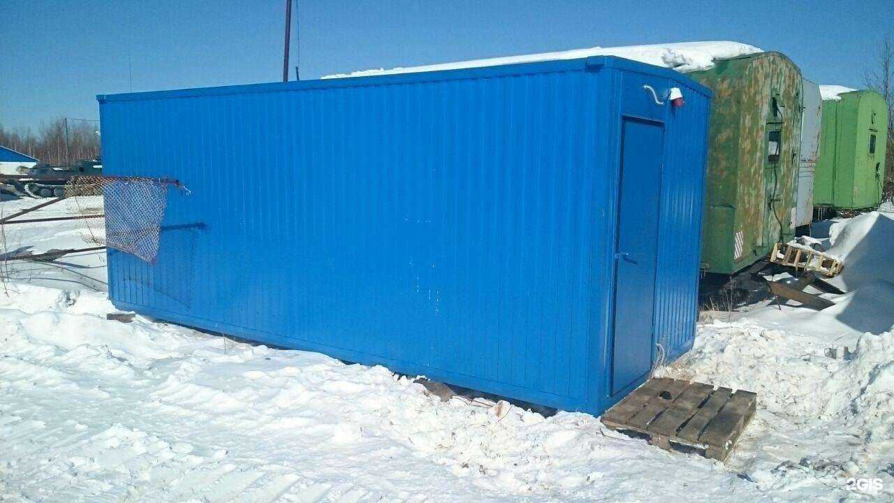 Отзывы на компанию Центр аренды оборудования в г. Набережные Челны c фото