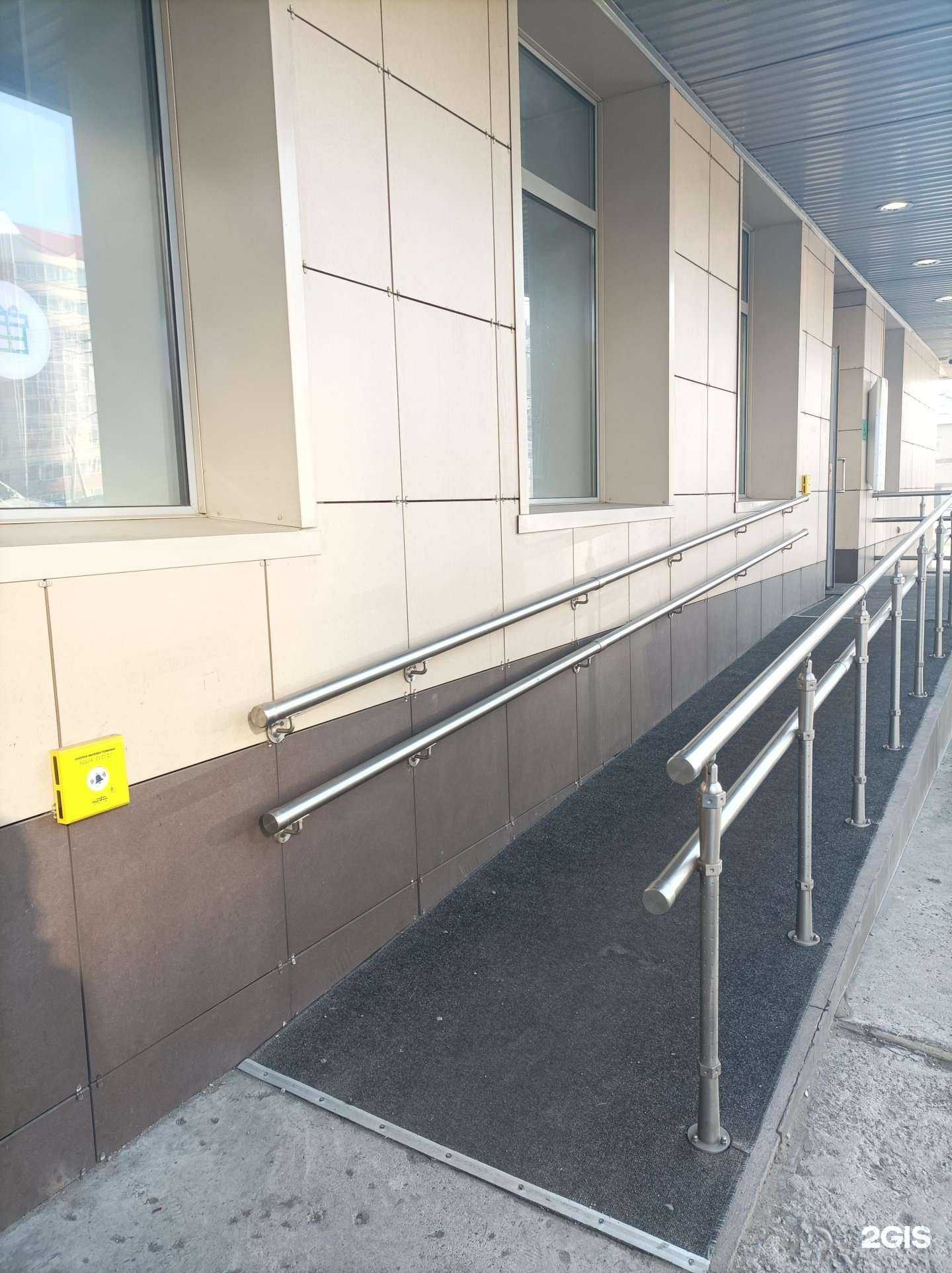 Отзывы на компанию СберСтрахование в г. Чита c фото