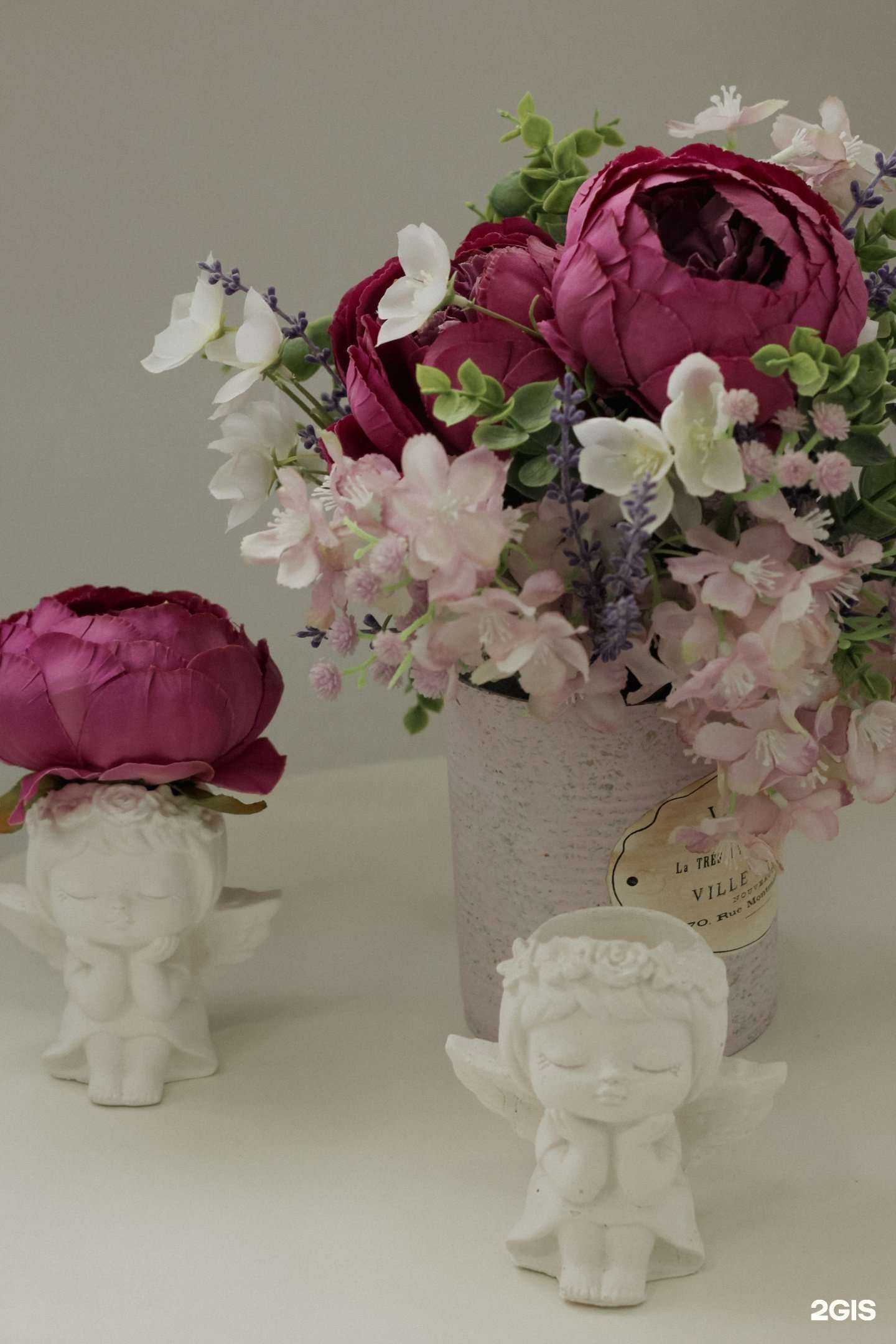 Отзывы на компанию Laser Lav в Екатеринбурге c фото