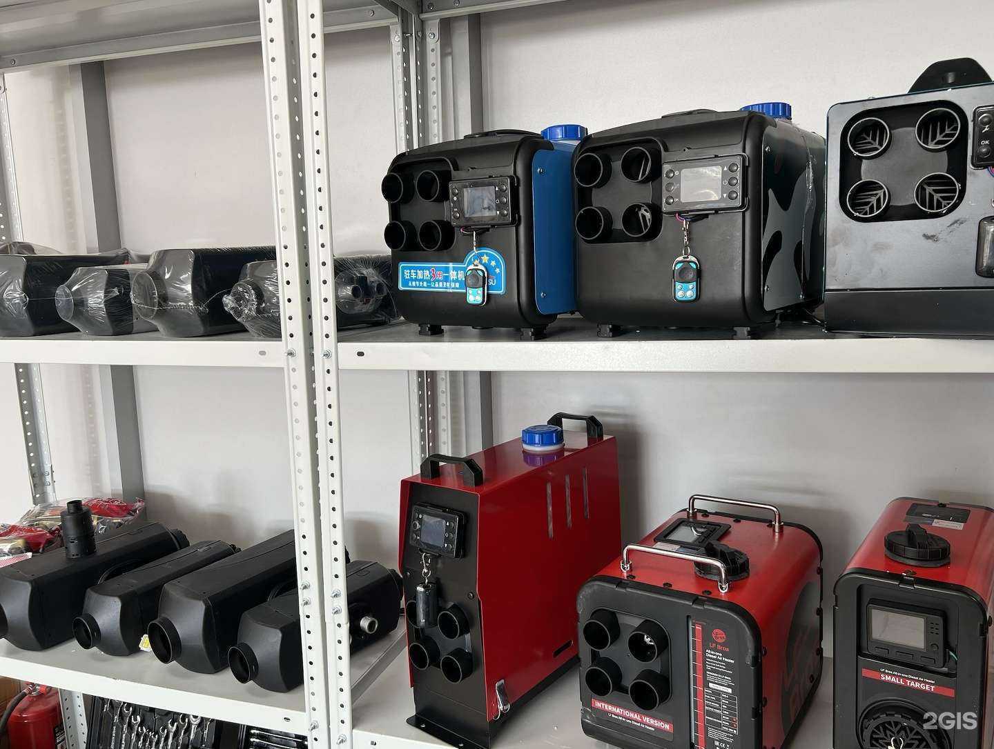 Отзывы на компанию АвтономкаЕкб в Екатеринбурге c фото