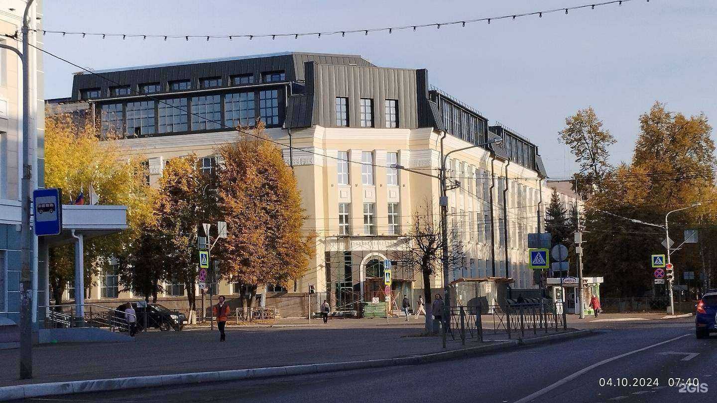 Отзывы на компанию Типография Правительства Республики Марий Эл в Йошкар-Оле c фото - фотография 2 из 2