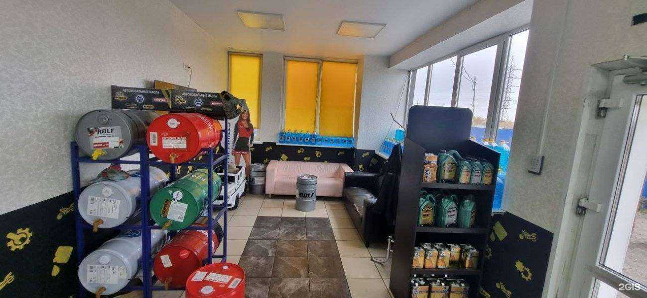 Отзывы на компанию МаслоШоп55 в Омске c фото