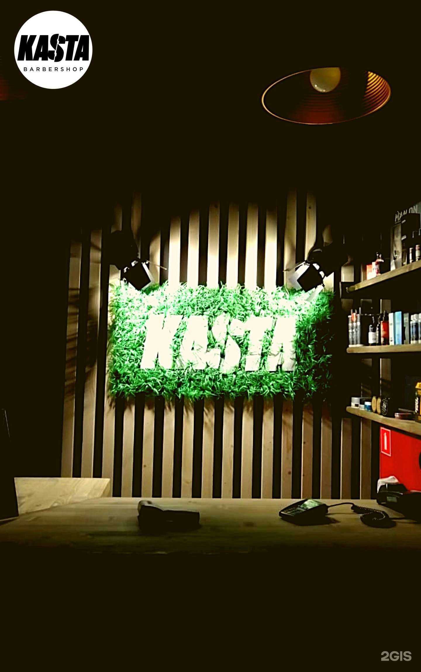 Отзывы на компанию Kasta в Коммунарке c фото